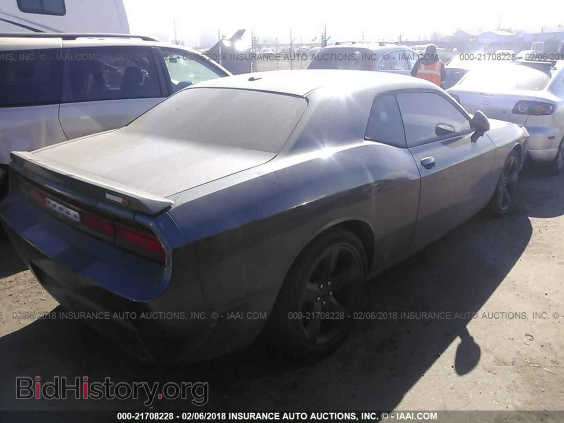 2014 Dodge Challenger - VIN: 2C3CDYBT2EH139464 - Photo 4