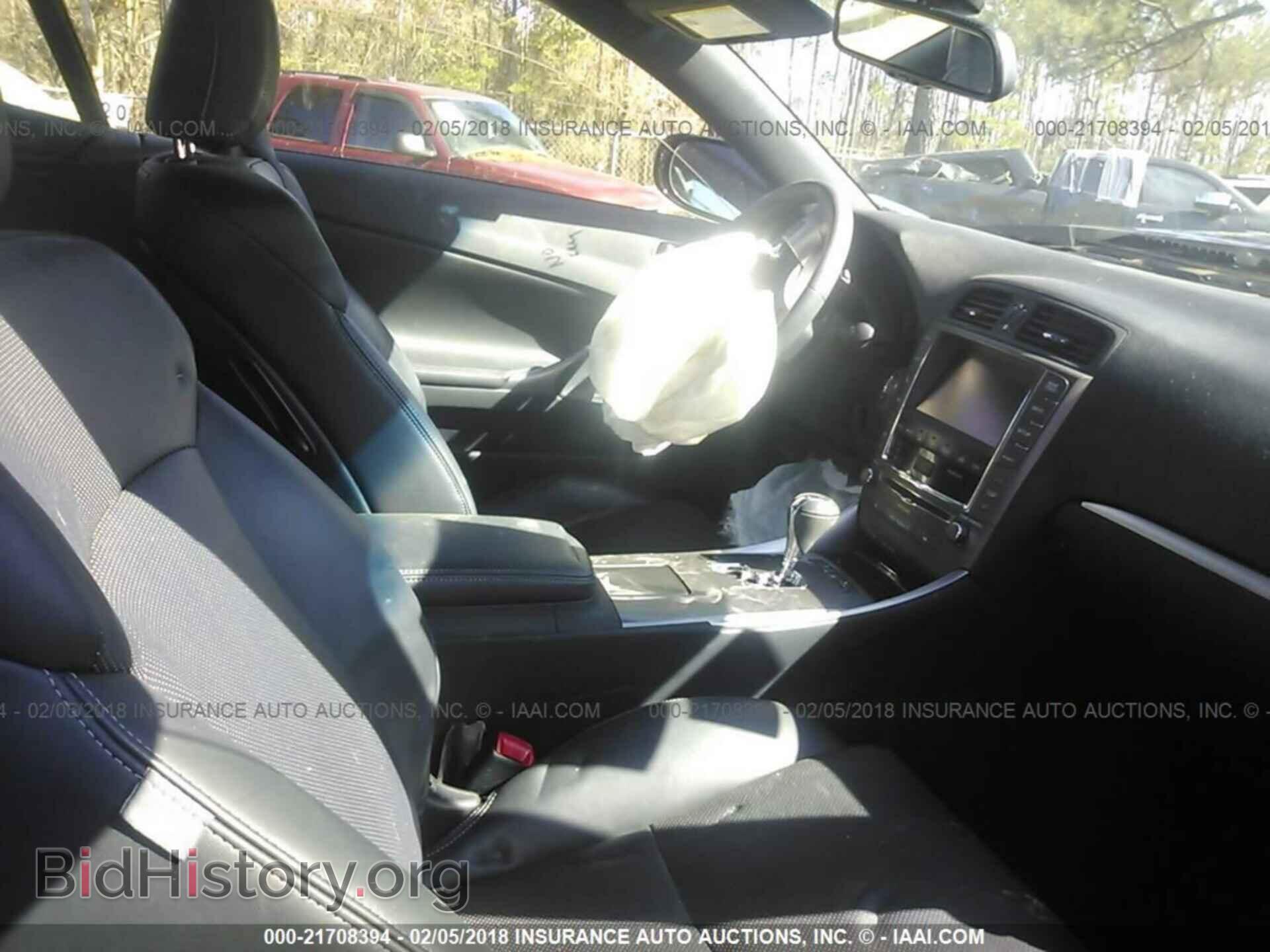 2014 Lexus Is - VIN: JTHFF2C22E2530269 - Фото 5