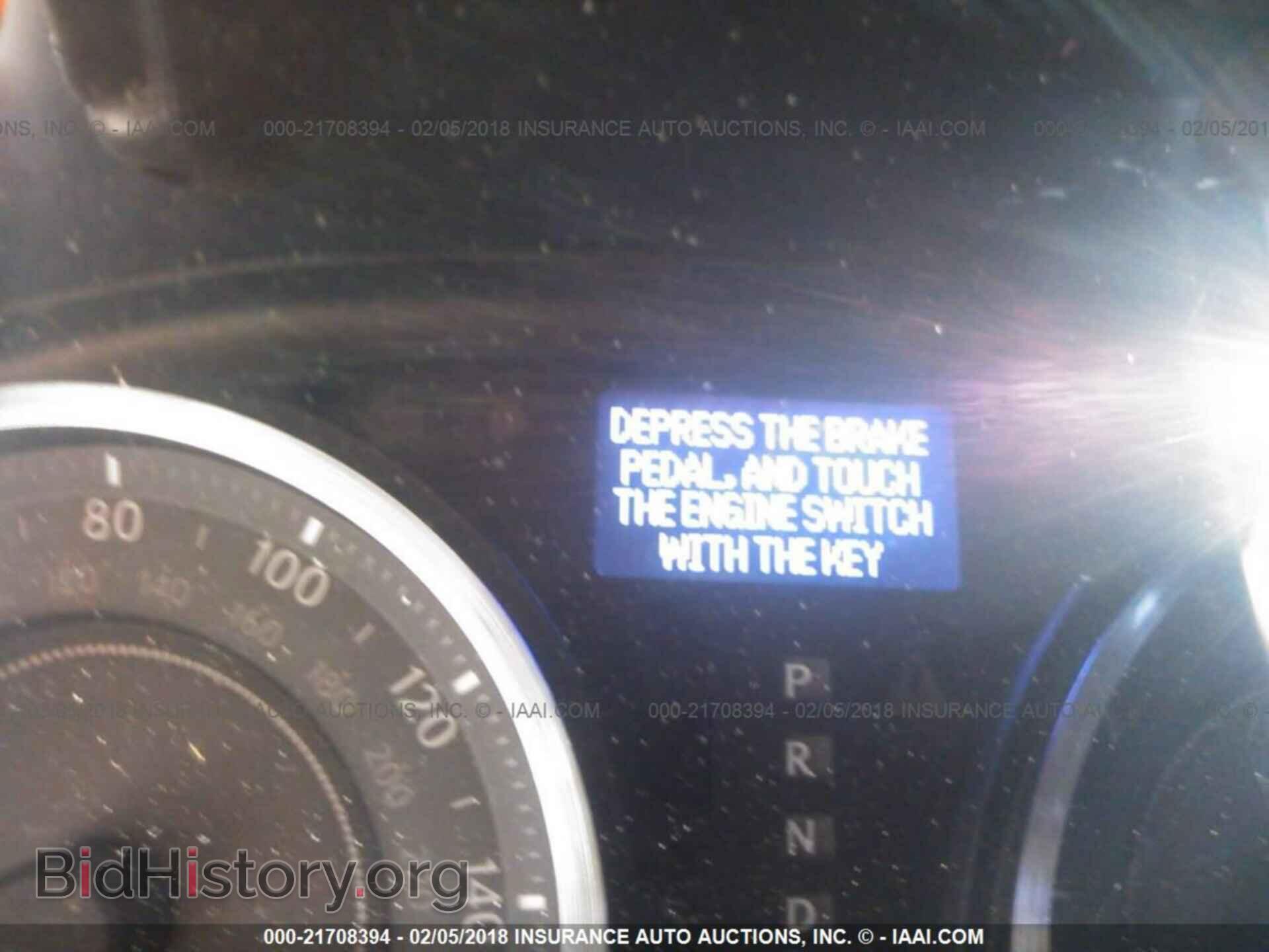 2014 Lexus Is - VIN: JTHFF2C22E2530269 - Фото 7