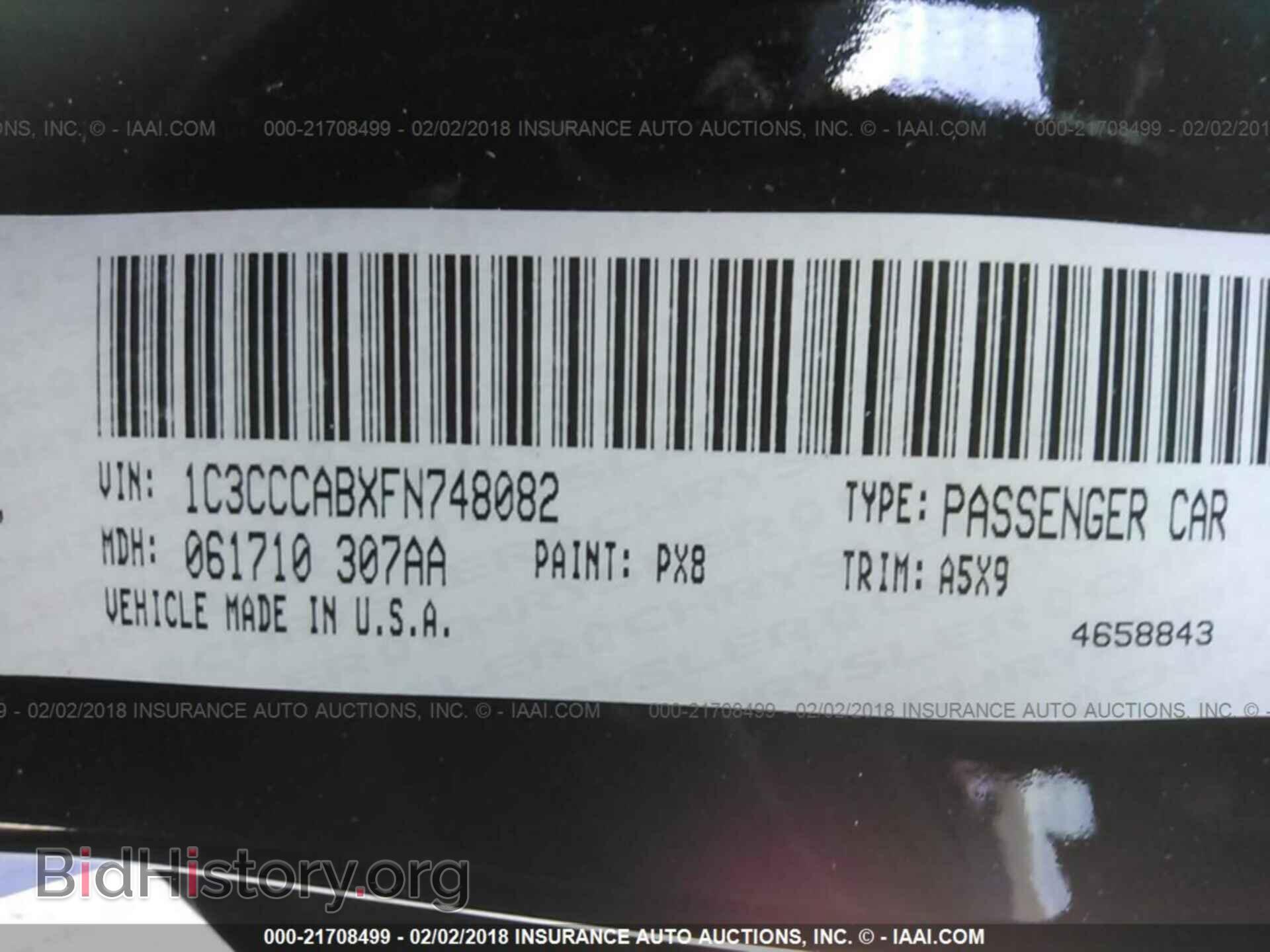 2015 Chrysler 200 - VIN: 1C3CCCABXFN748082 - Photo 9