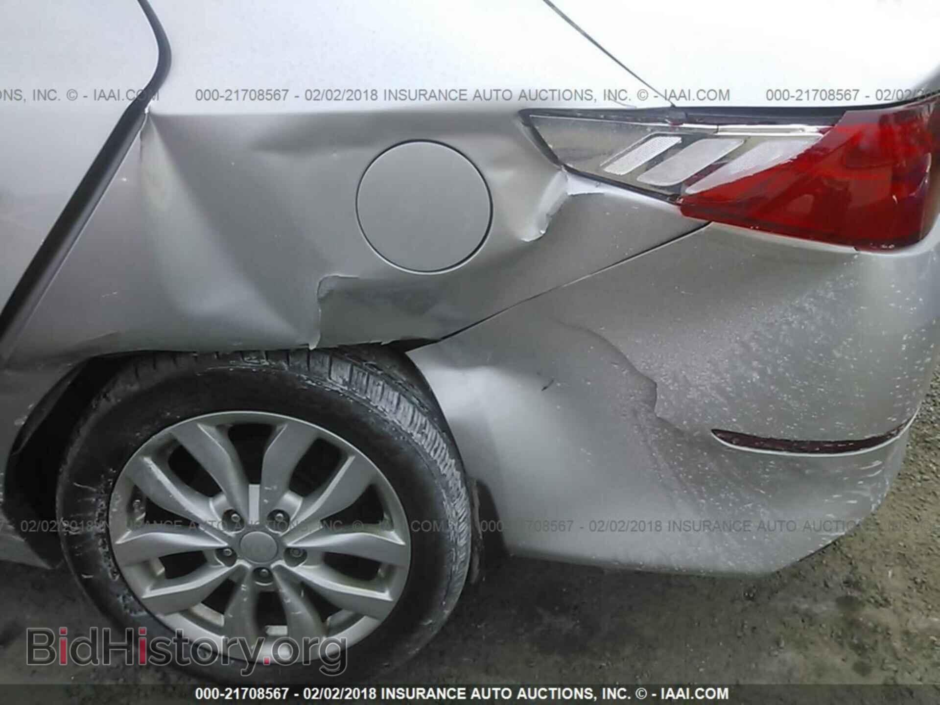 2014 Kia Optima - VIN: 5XXGN4A7XEG349577 - Фото 6