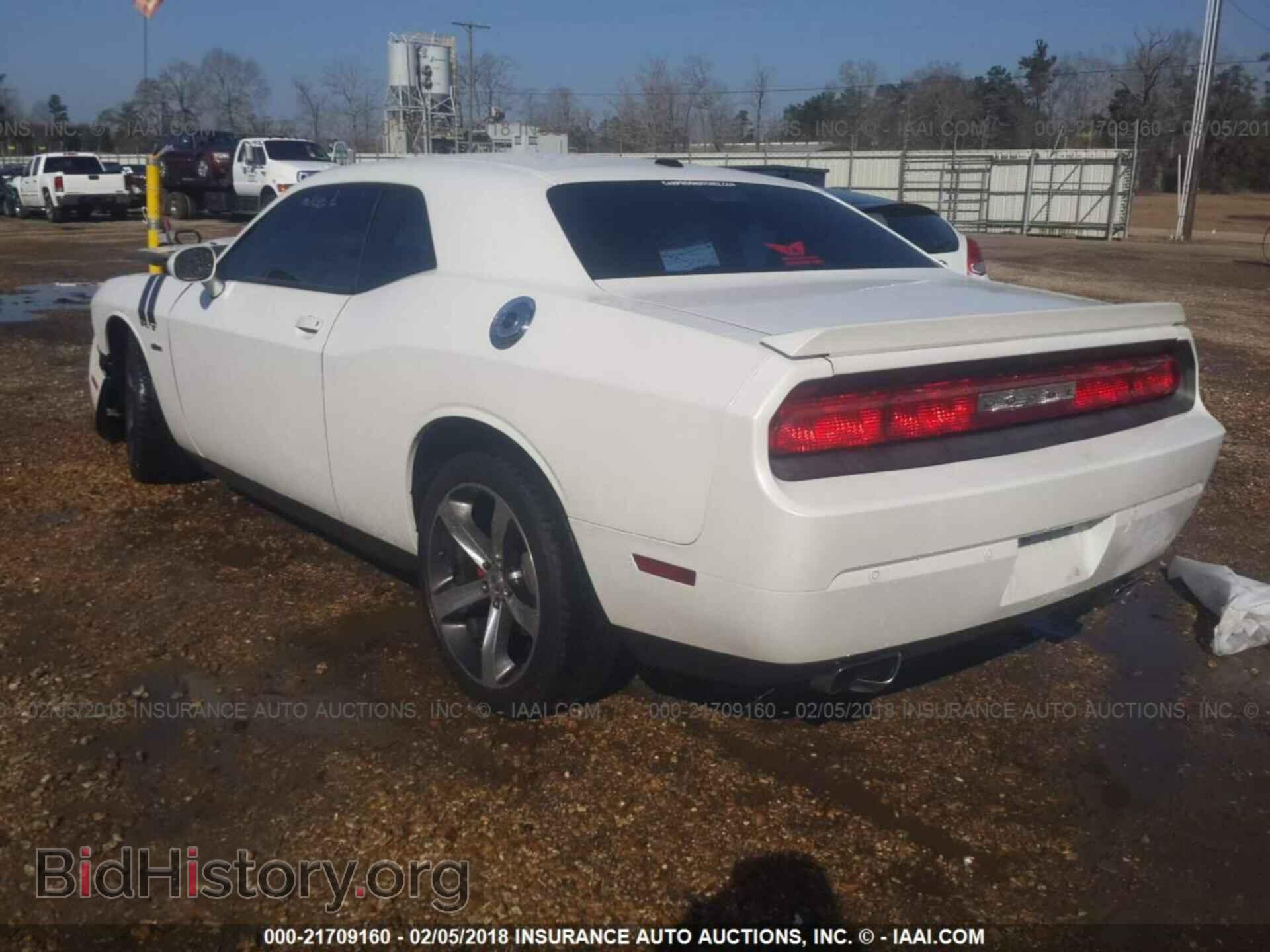2014 Dodge Challenger - VIN: 2C3CDYBT3EH218433 - Photo 3