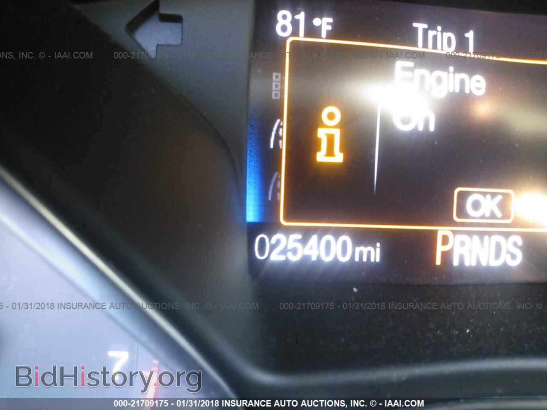2016 Ford Focus - VIN: 1FADP3FE2GL212205 - Фото 7