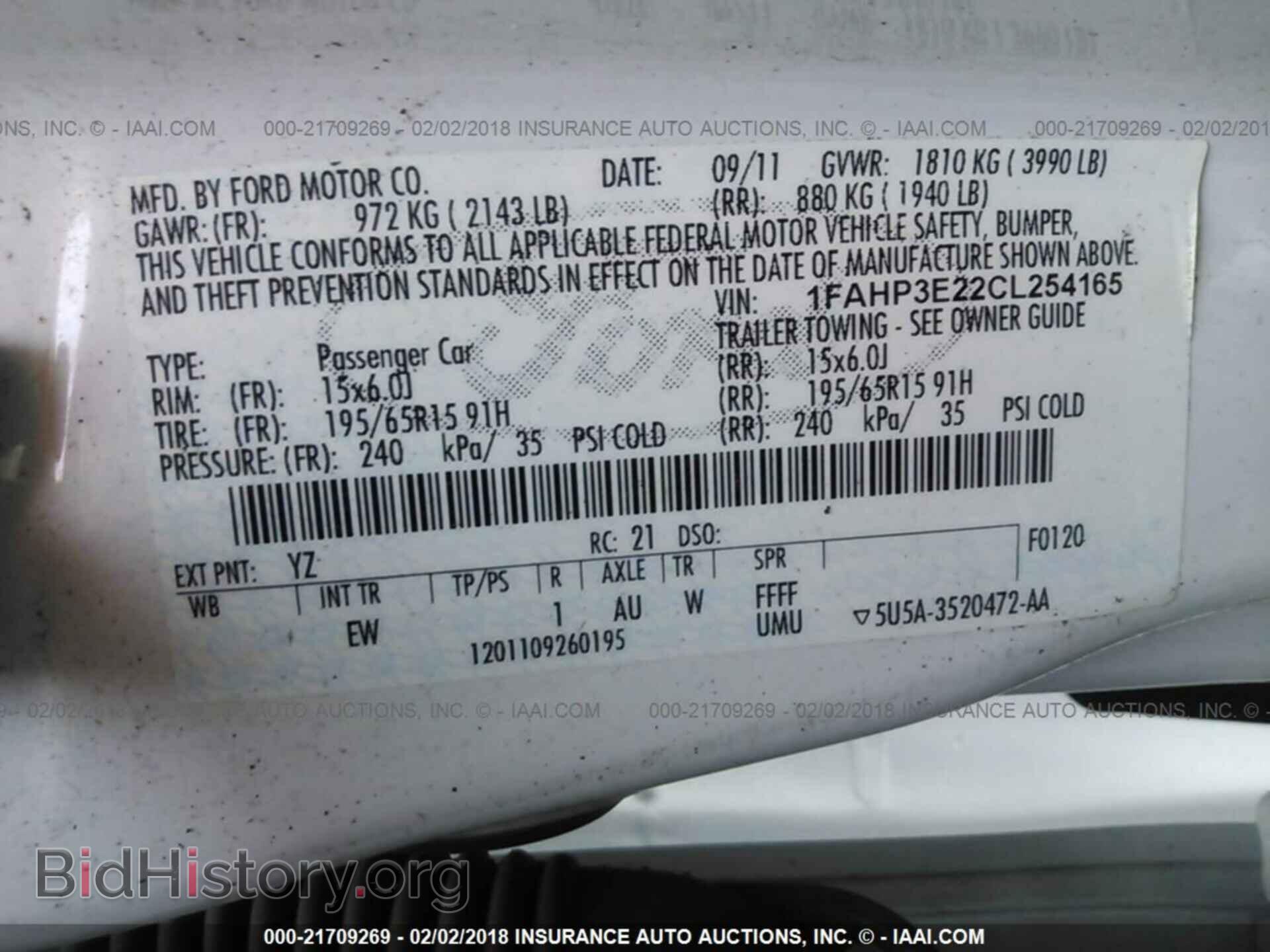 2012 Ford Focus - VIN: 1FAHP3E22CL254165 - Фото 9