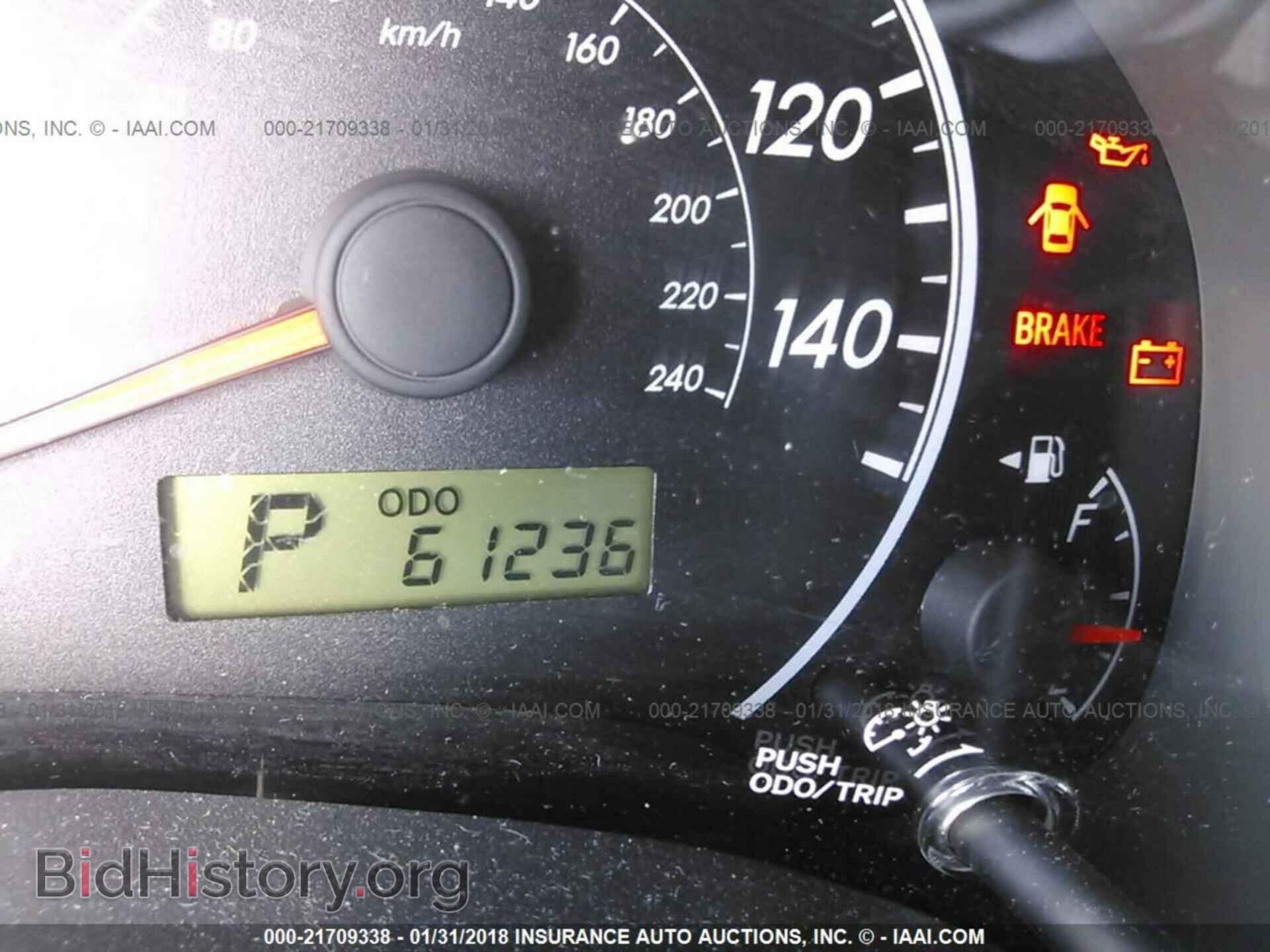 2013 Toyota Corolla - VIN: 5YFBU4EE6DP203611 - Фото 7