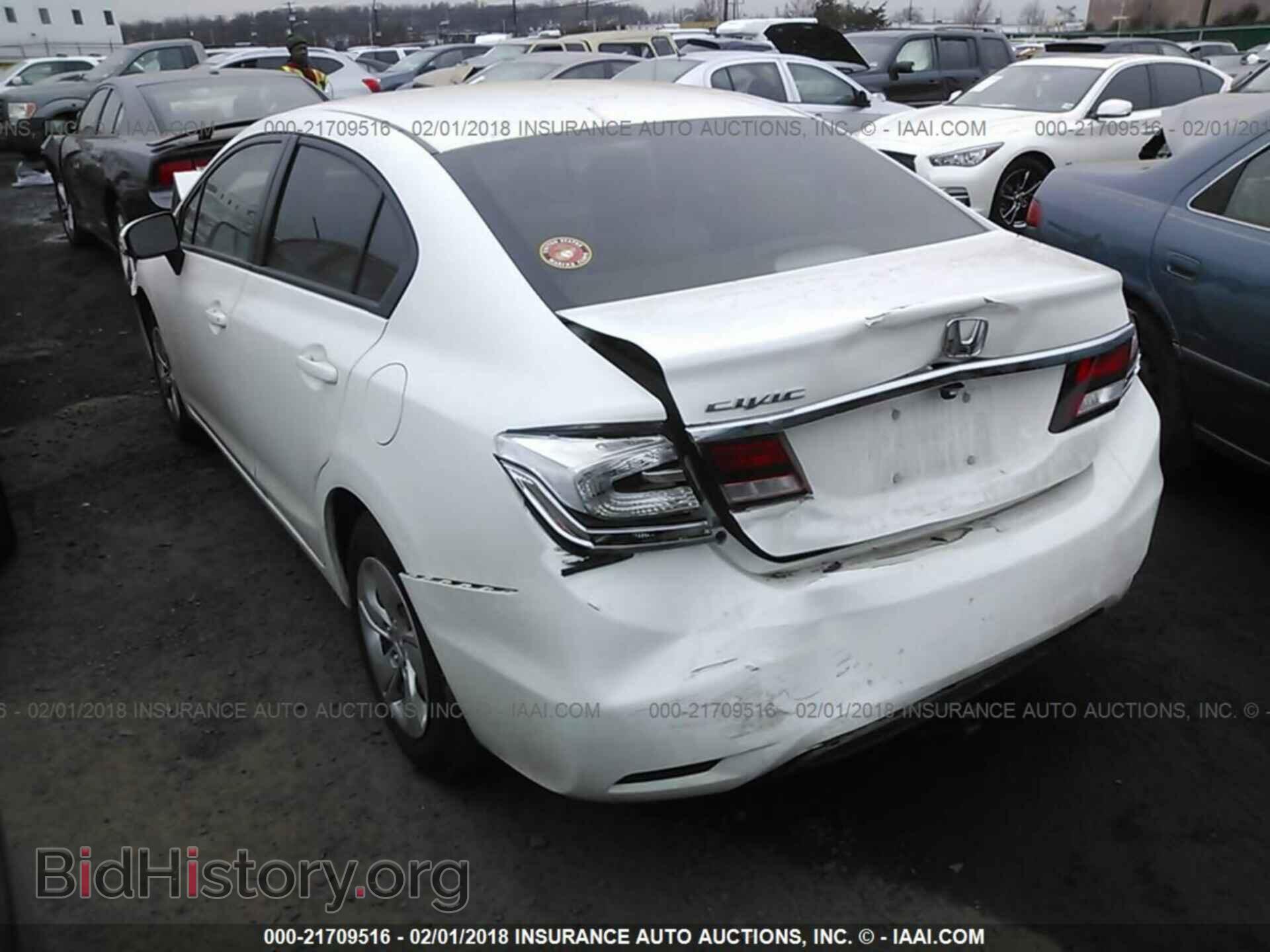 2014 Honda Civic - VIN: 2HGFB2F55EH520380 - Фото 3