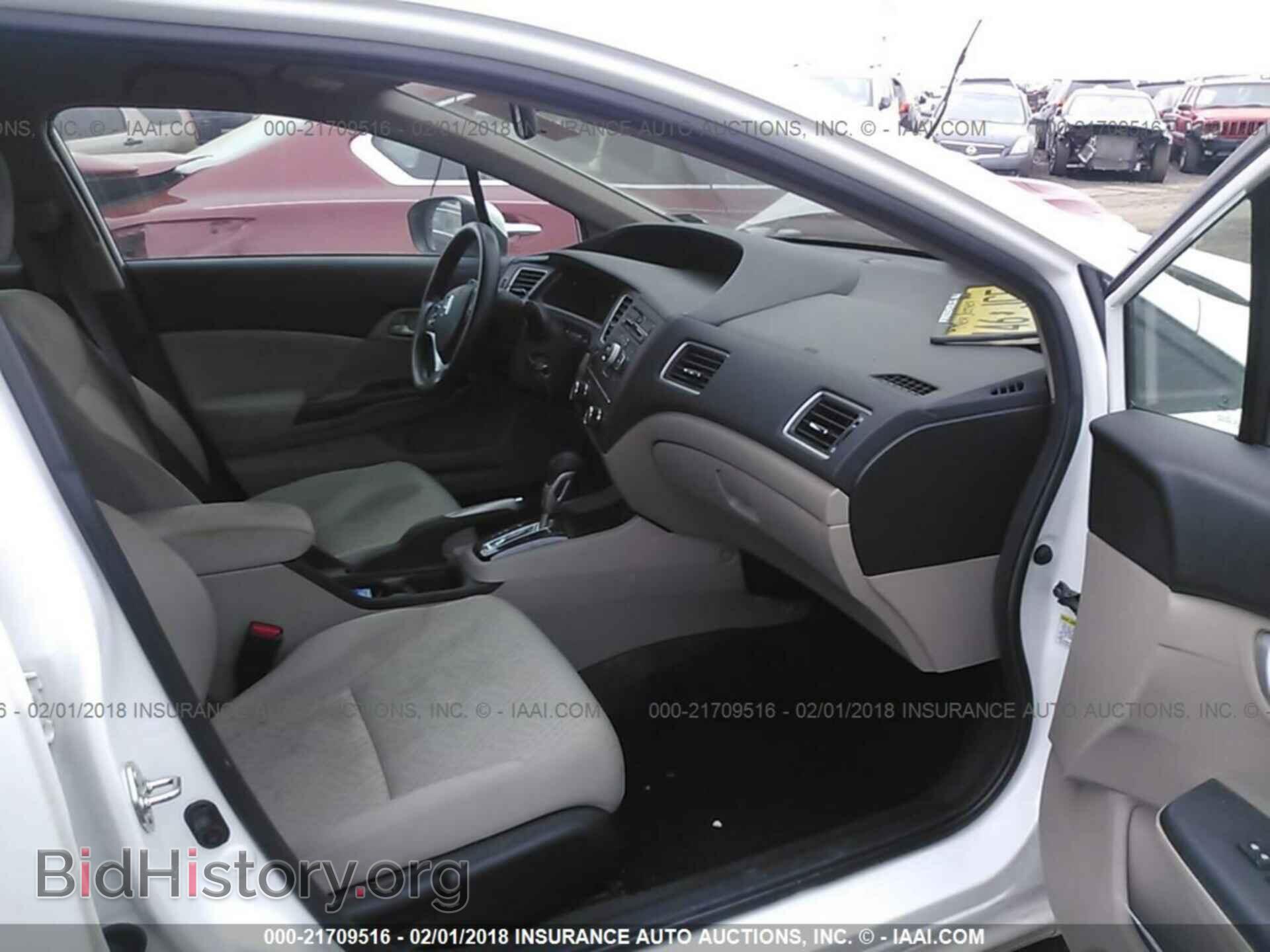 2014 Honda Civic - VIN: 2HGFB2F55EH520380 - Фото 5