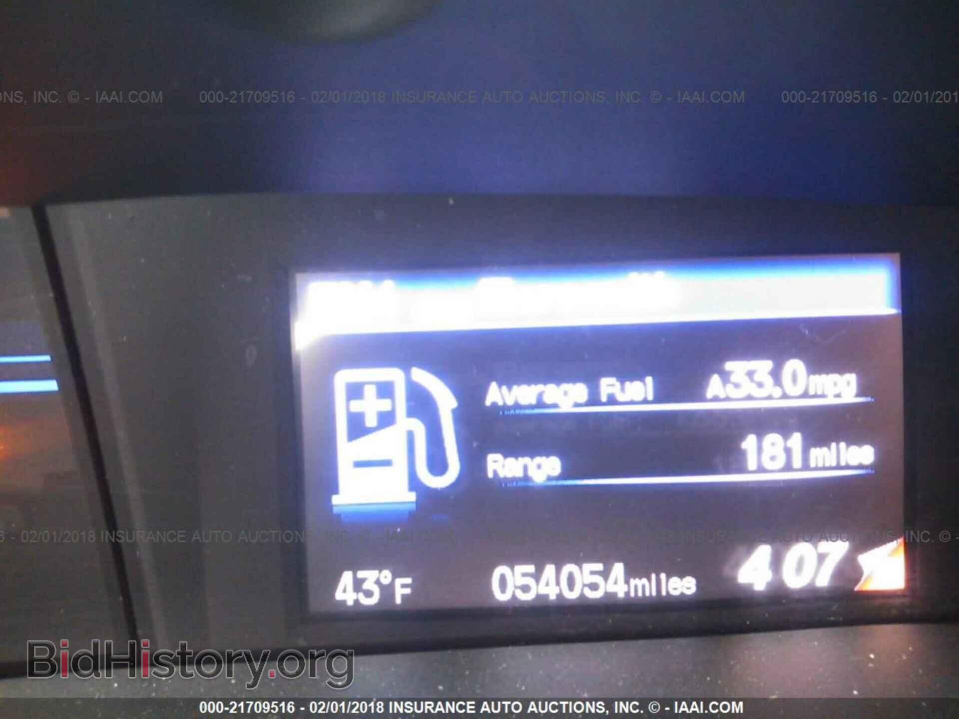 2014 Honda Civic - VIN: 2HGFB2F55EH520380 - Фото 7