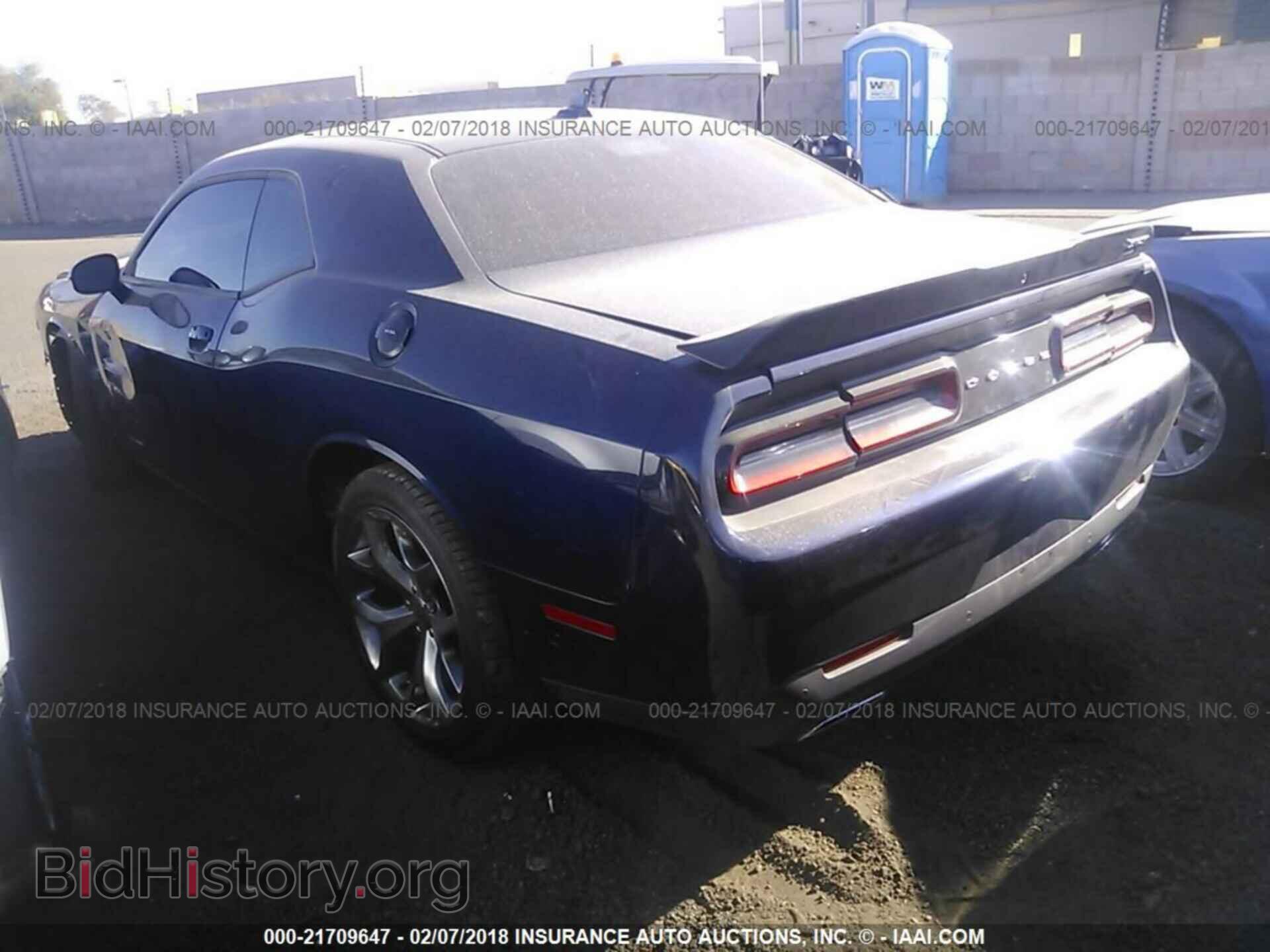 2017 Dodge Challenger - VIN: 2C3CDZAG9HH555543 - Фото 3