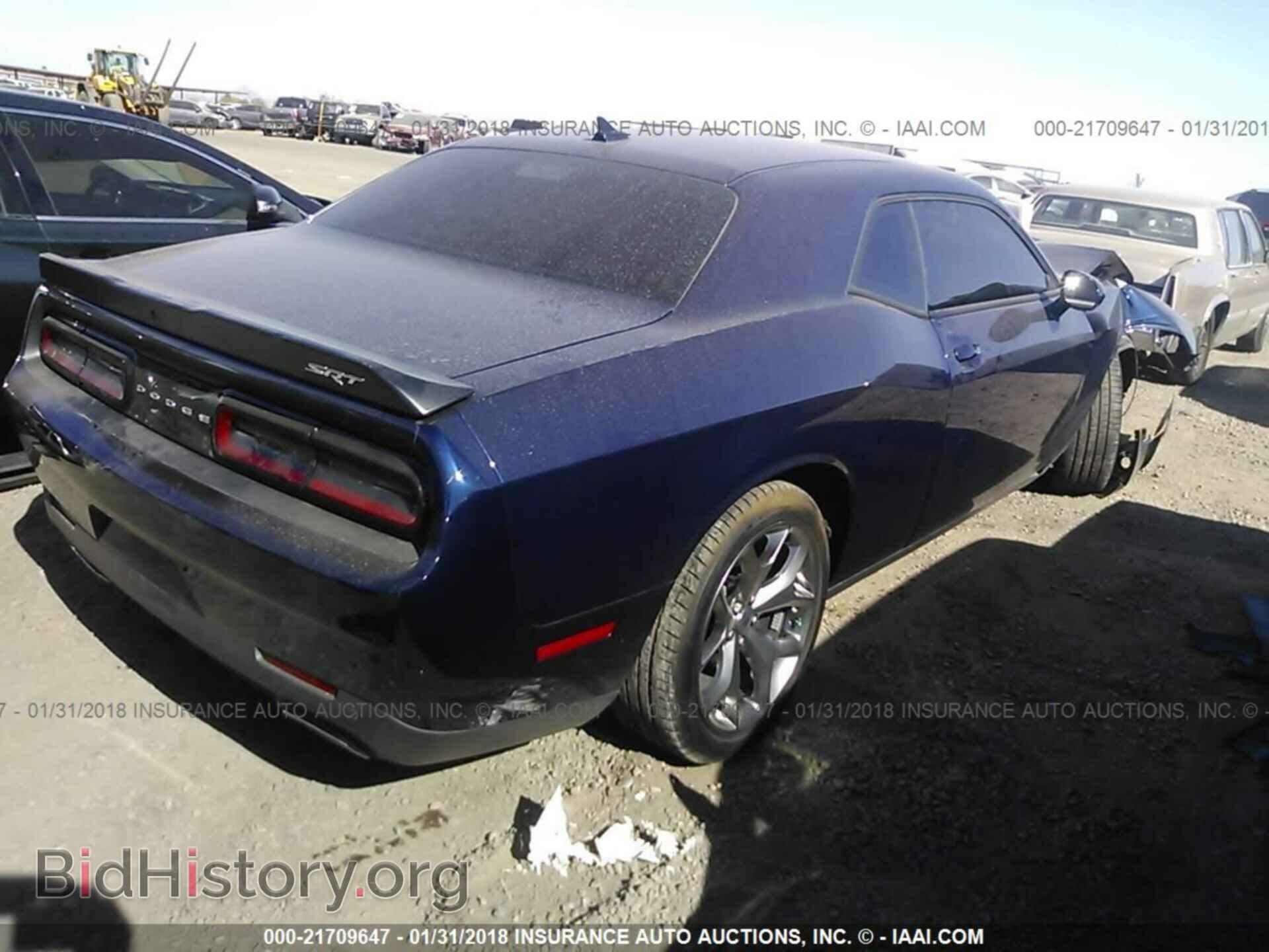 2017 Dodge Challenger - VIN: 2C3CDZAG9HH555543 - Фото 4