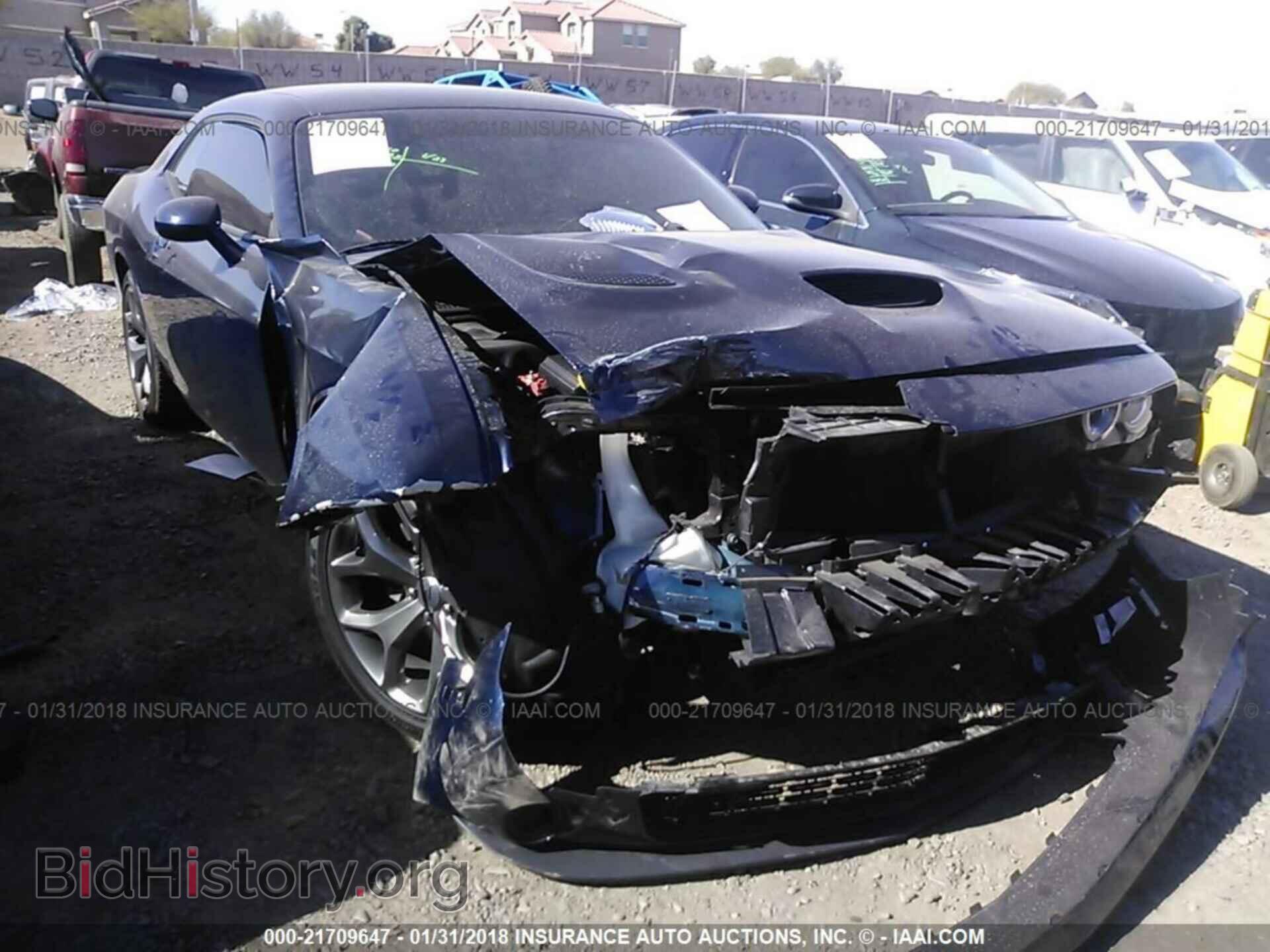 2017 Dodge Challenger - VIN: 2C3CDZAG9HH555543 - Фото 6