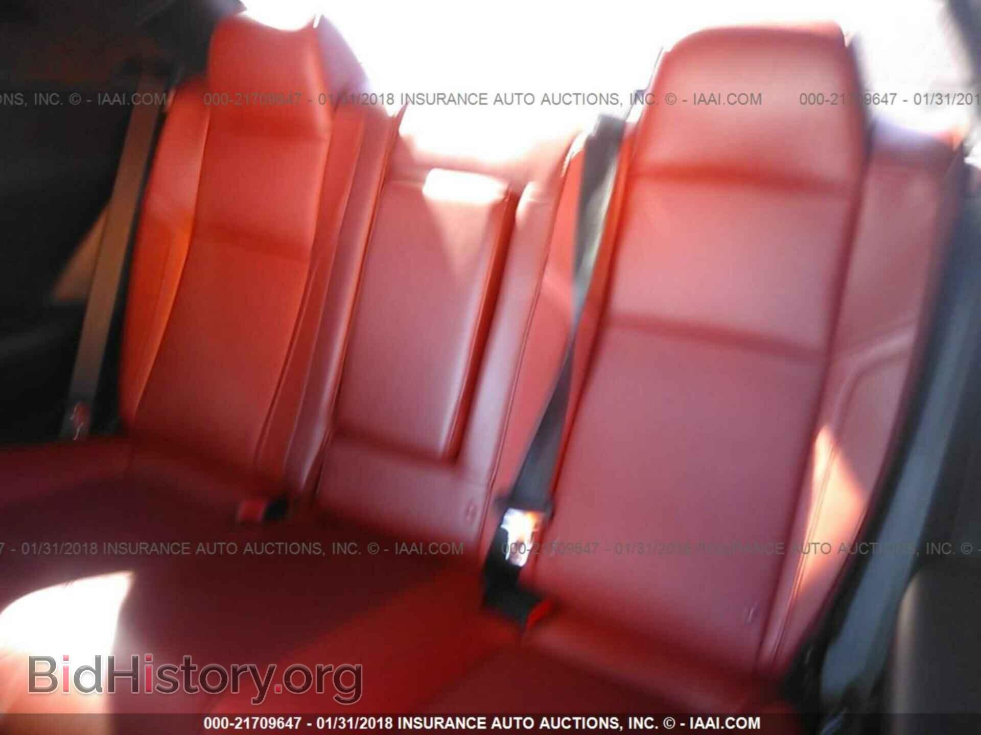 2017 Dodge Challenger - VIN: 2C3CDZAG9HH555543 - Фото 8