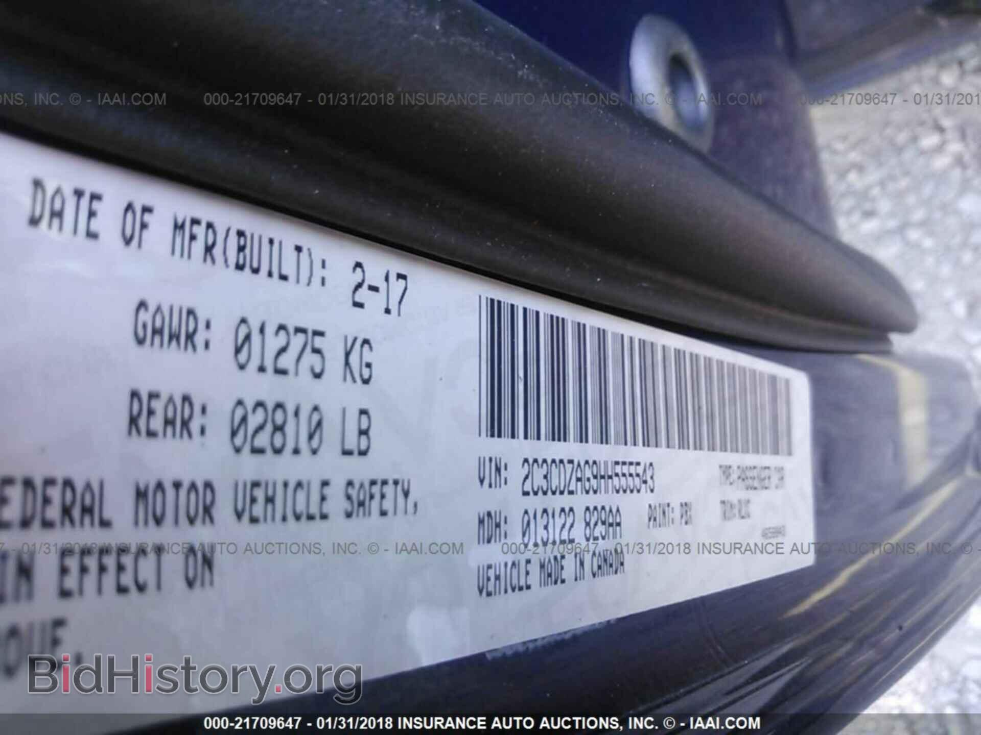 2017 Dodge Challenger - VIN: 2C3CDZAG9HH555543 - Фото 9