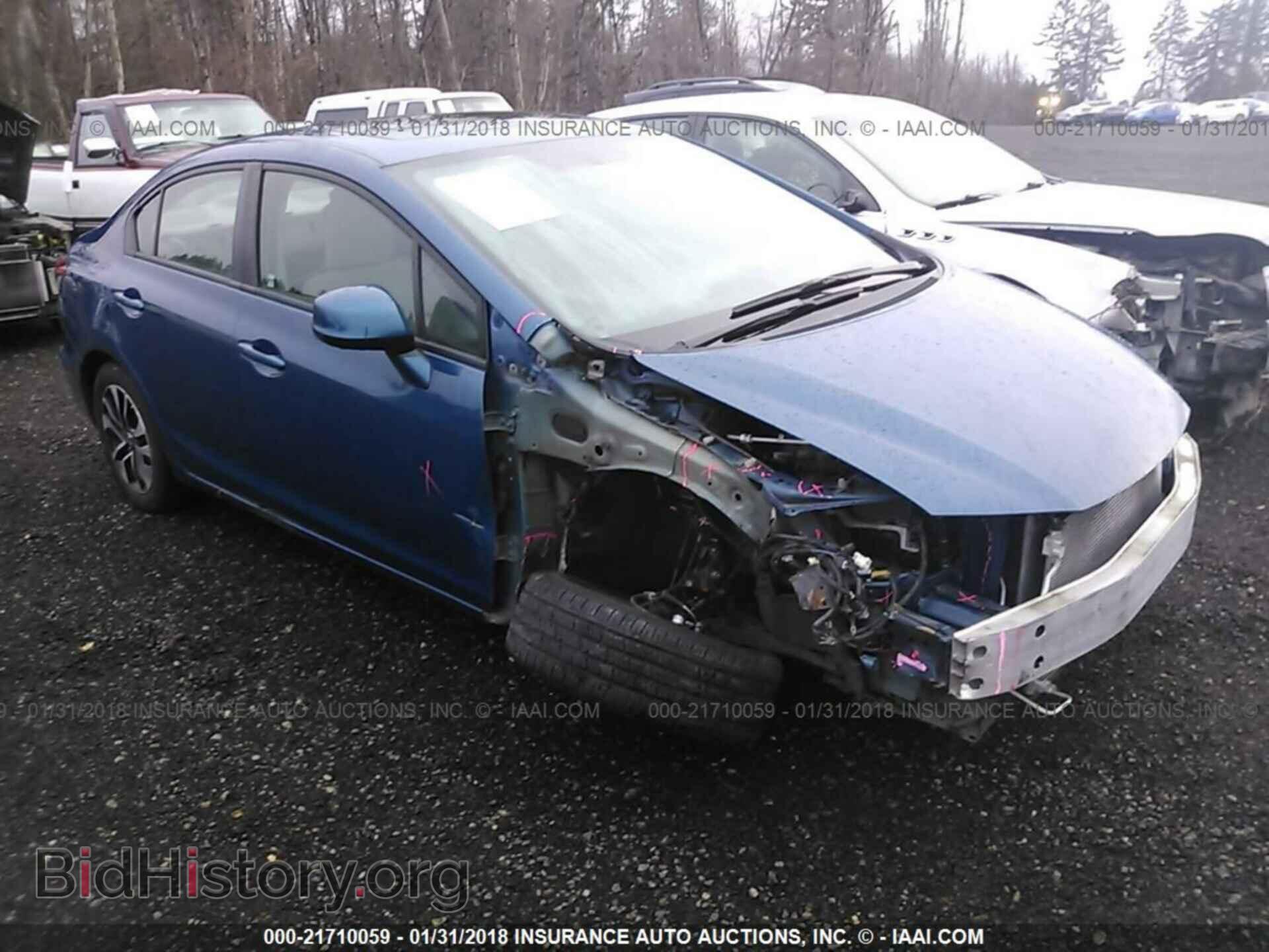 Фотография 19XFB2F89DE227763 - Honda Civic 2013