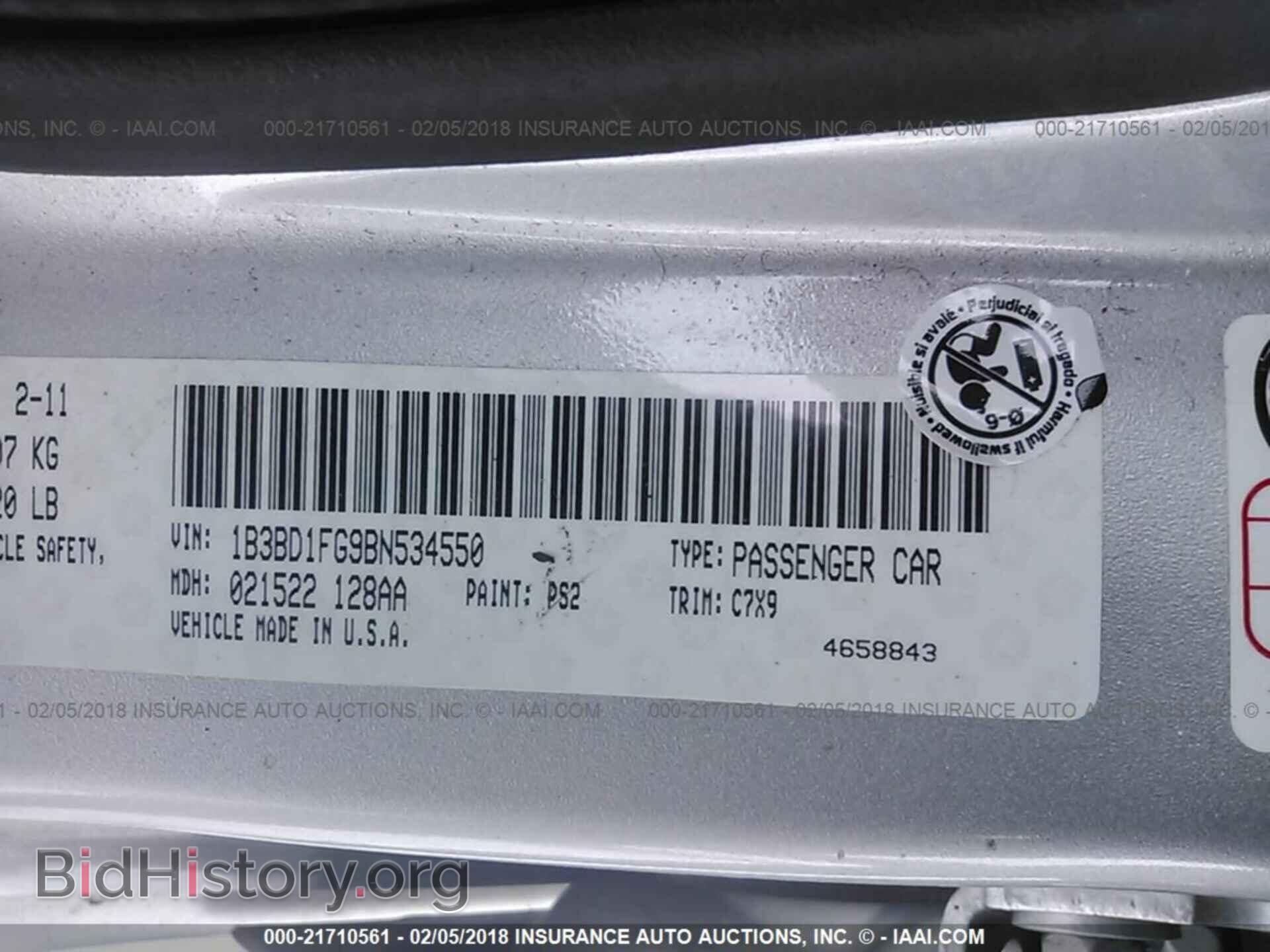 2011 Dodge Avenger - VIN: 1B3BD1FG9BN534550 - Photo 9