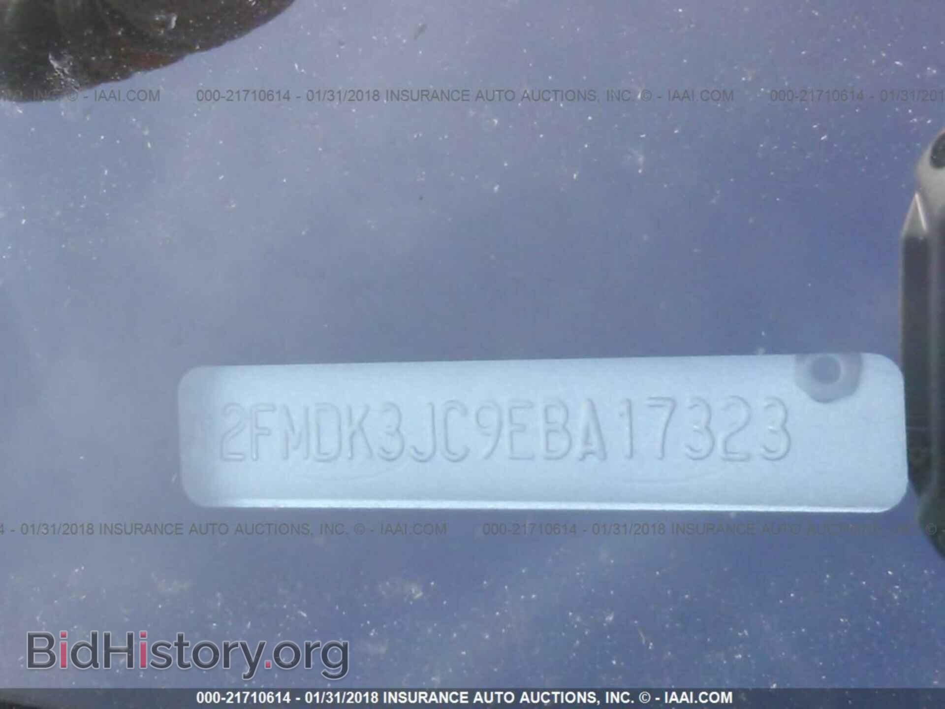 2014 Ford Edge - VIN: 2FMDK3JC9EBA17323 - Фото 9