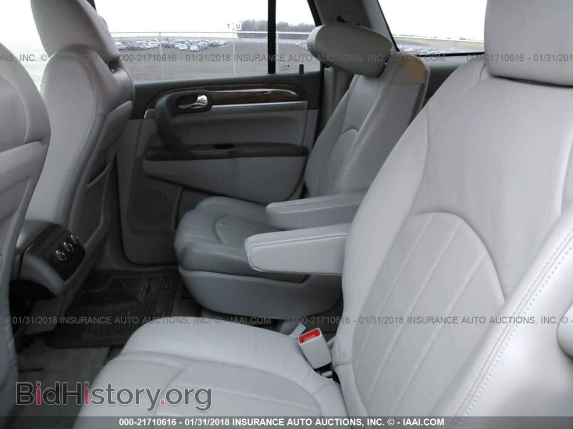 2012 Buick Enclave - VIN: 5GAKVCED3CJ327791 - Фото 8