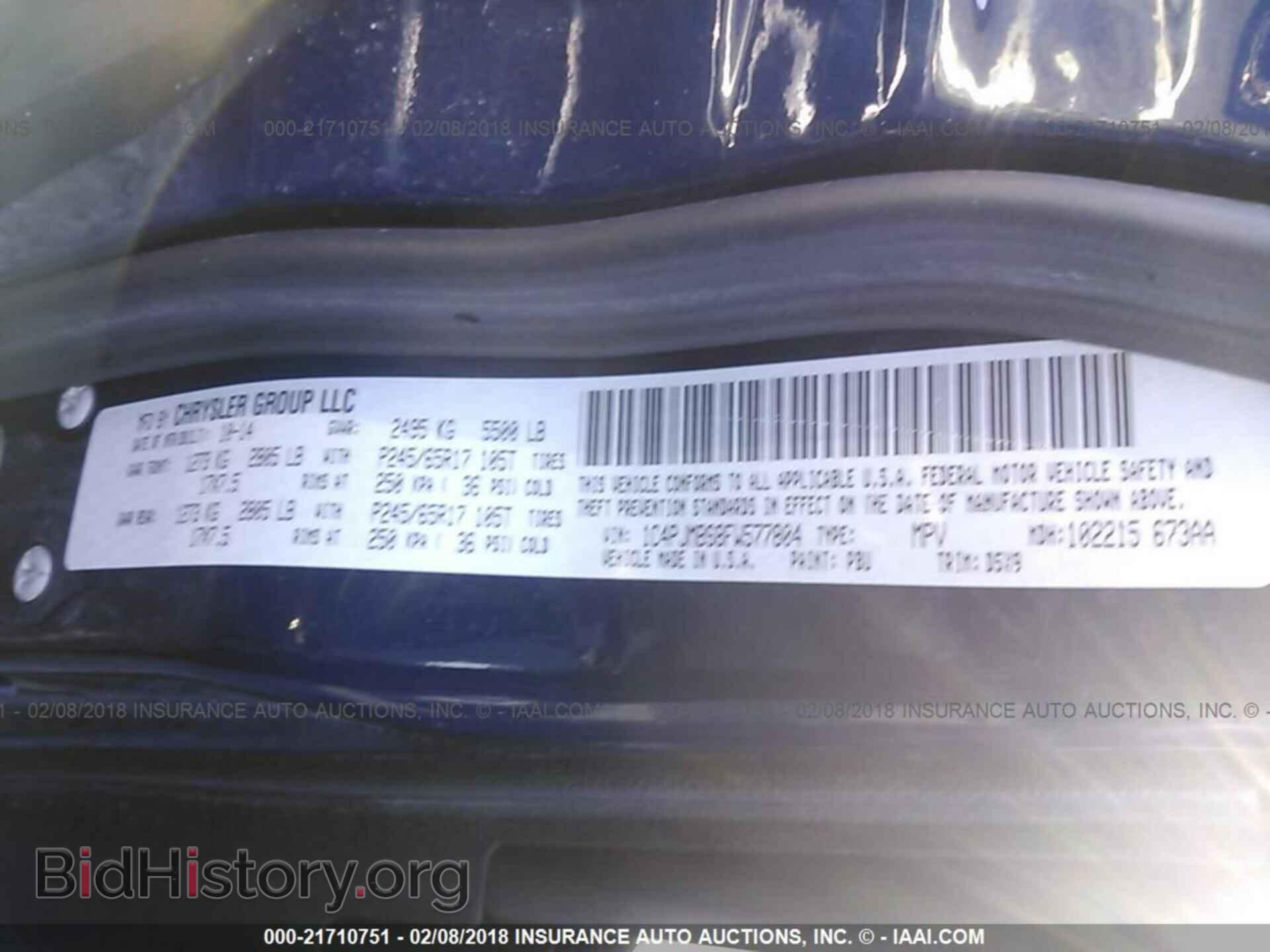 2015 Jeep Cherokee - VIN: 1C4PJMBS8FW577804 - Фото 9