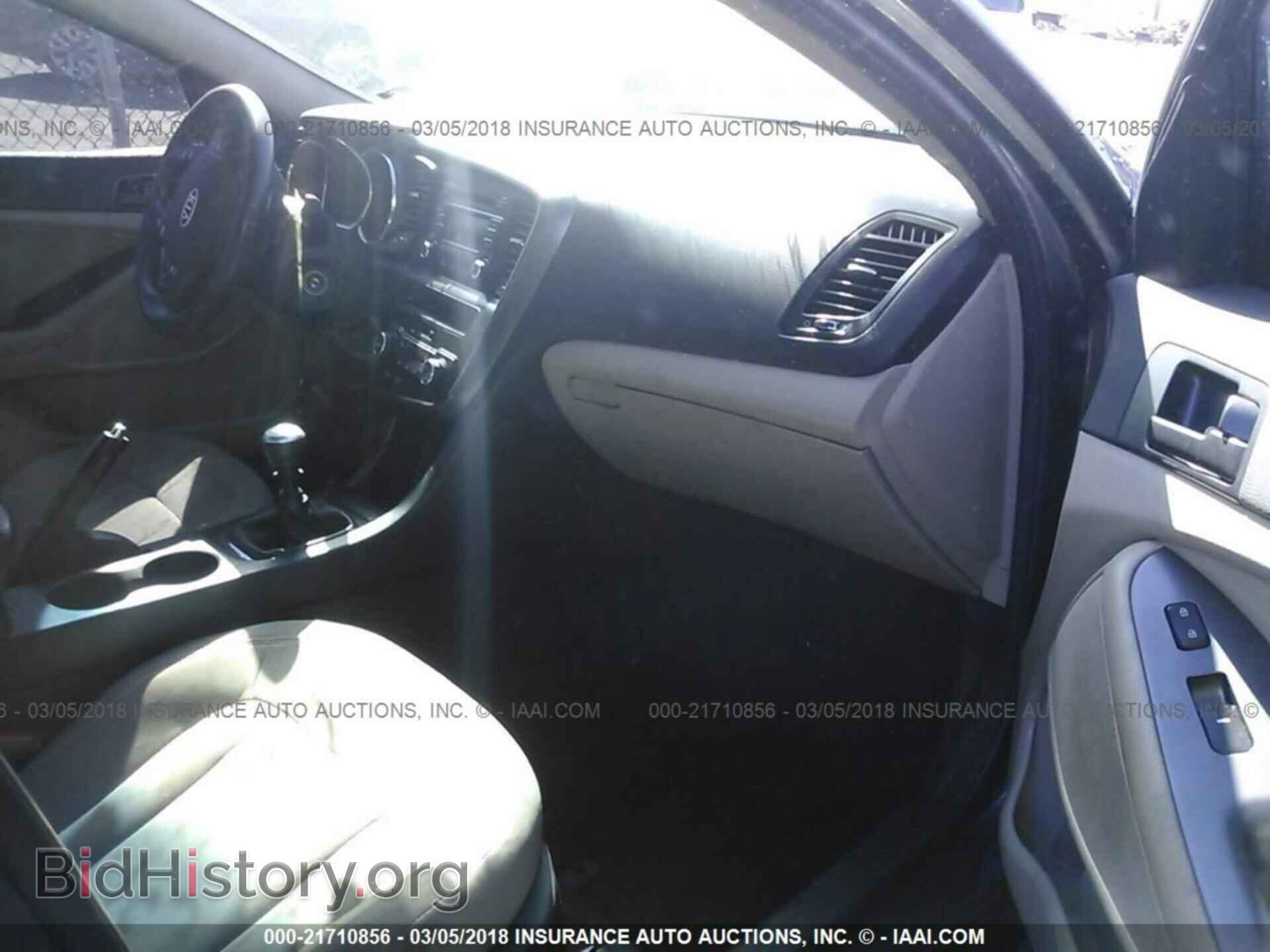 2011 Kia Optima - VIN: KNAGM4A77B5087131 - Photo 5