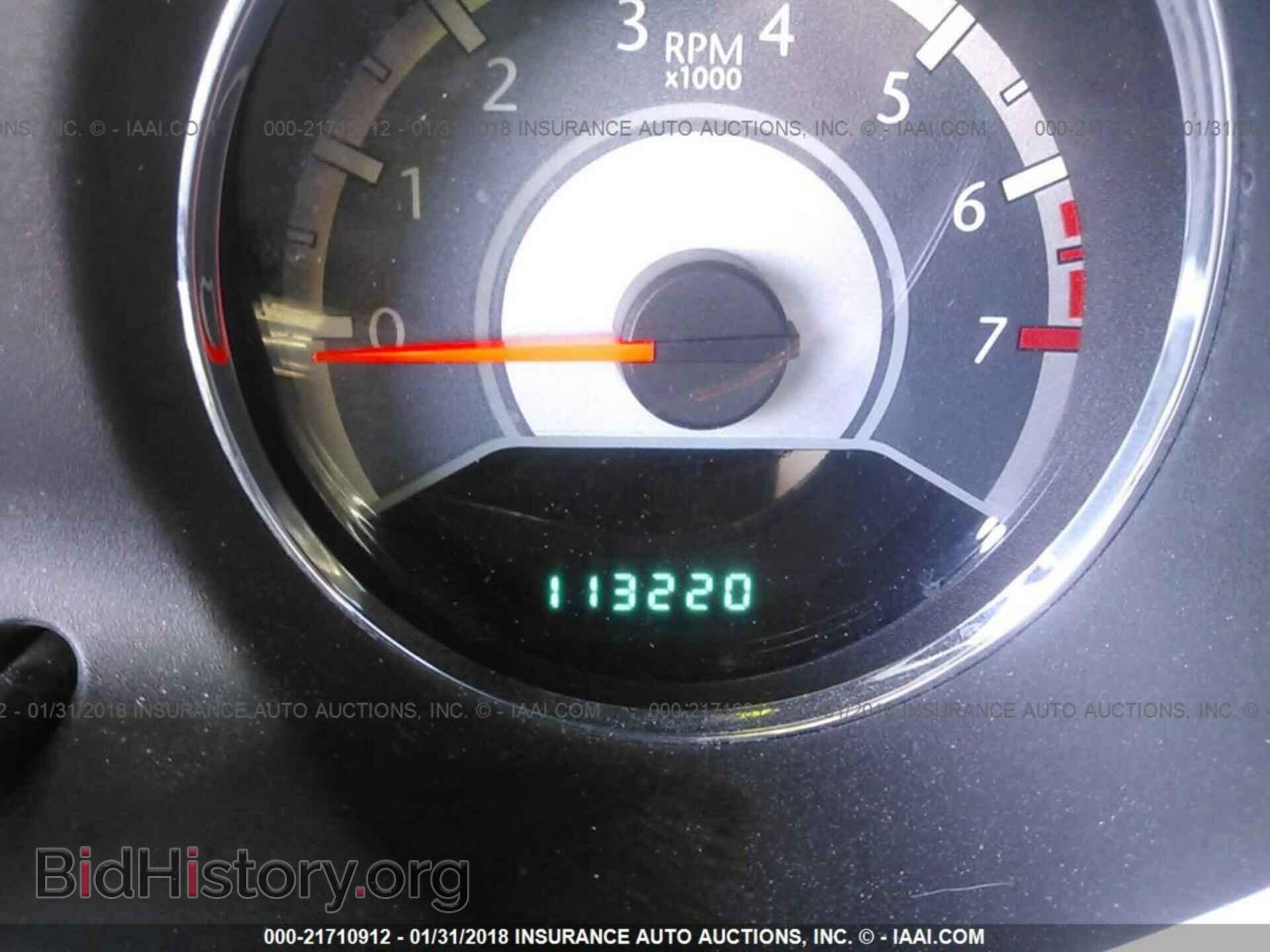 2013 Chrysler 200 - VIN: 1C3CCBCG2DN522585 - Photo 7