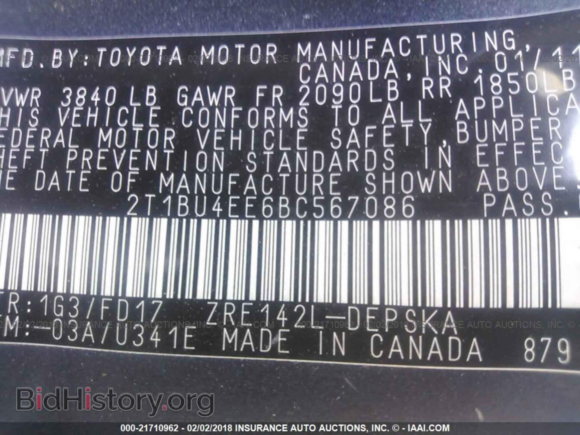 2011 Toyota Corolla - VIN: 2T1BU4EE6BC567086 - Фото 9