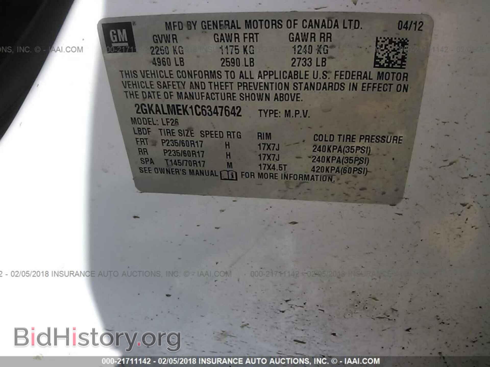 2012 Gmc Terrain - VIN: 2GKALMEK1C6347642 - Фото 9