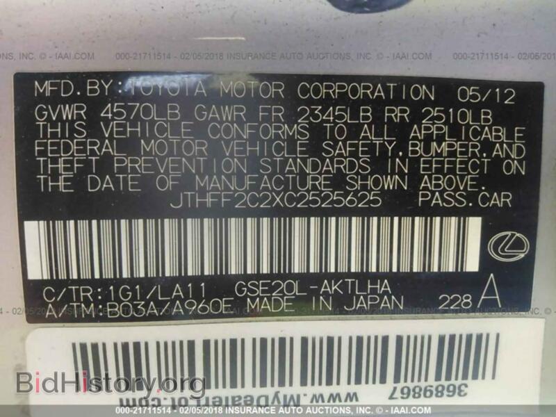 2012 Lexus IS (VIN JTHFF2C2XC2525625) — photo 9 of 10
