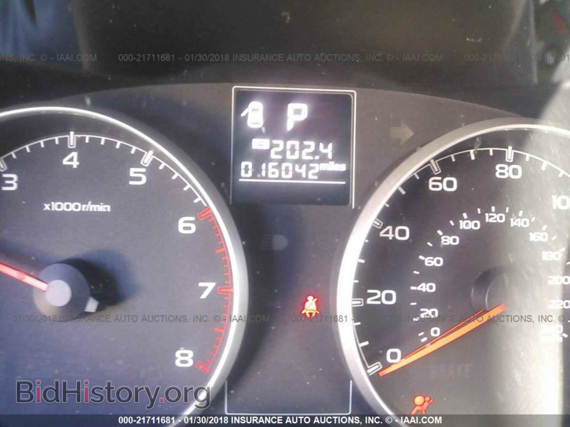 2013 Subaru Outback - VIN: 4S4BRBCC7D3294397 - Фото 7