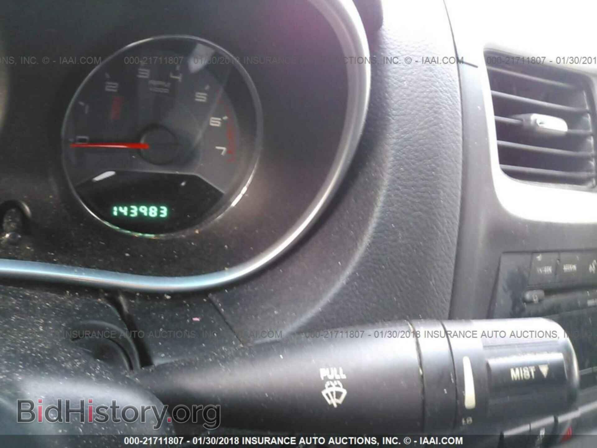 2012 Dodge Avenger - VIN: 1C3CDZAB1CN150751 - Photo 7