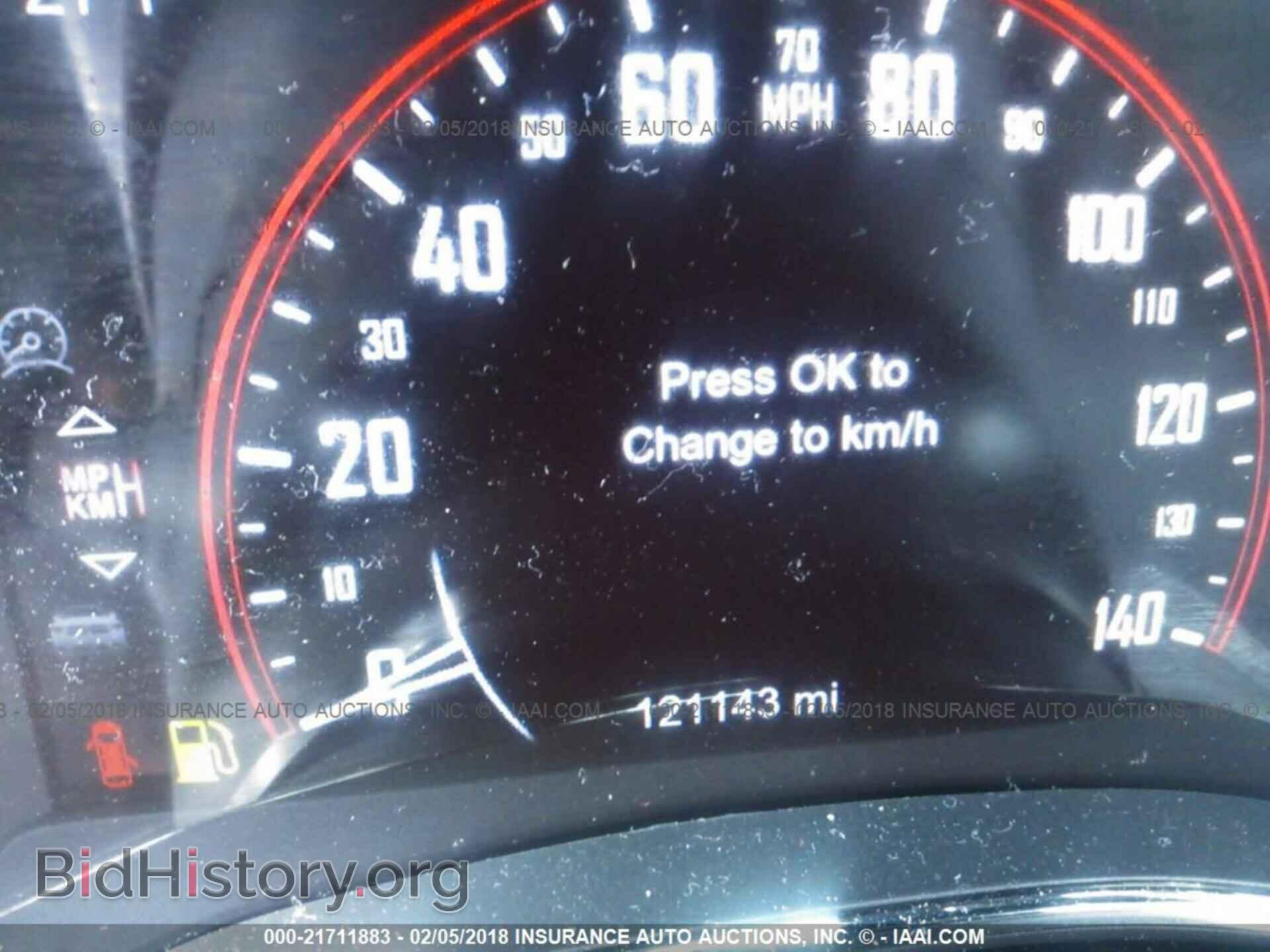 2014 Dodge Durango - VIN: 1C4RDJAGXEC387966 - Фото 7