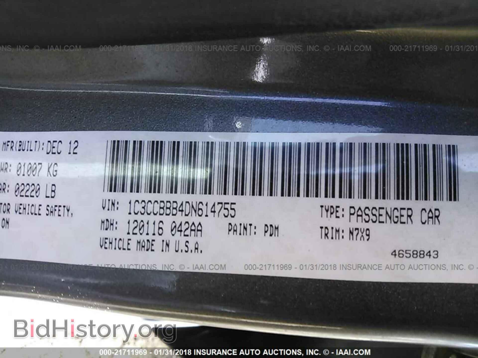 2013 Chrysler 200 - VIN: 1C3CCBBB4DN614755 - Photo 9