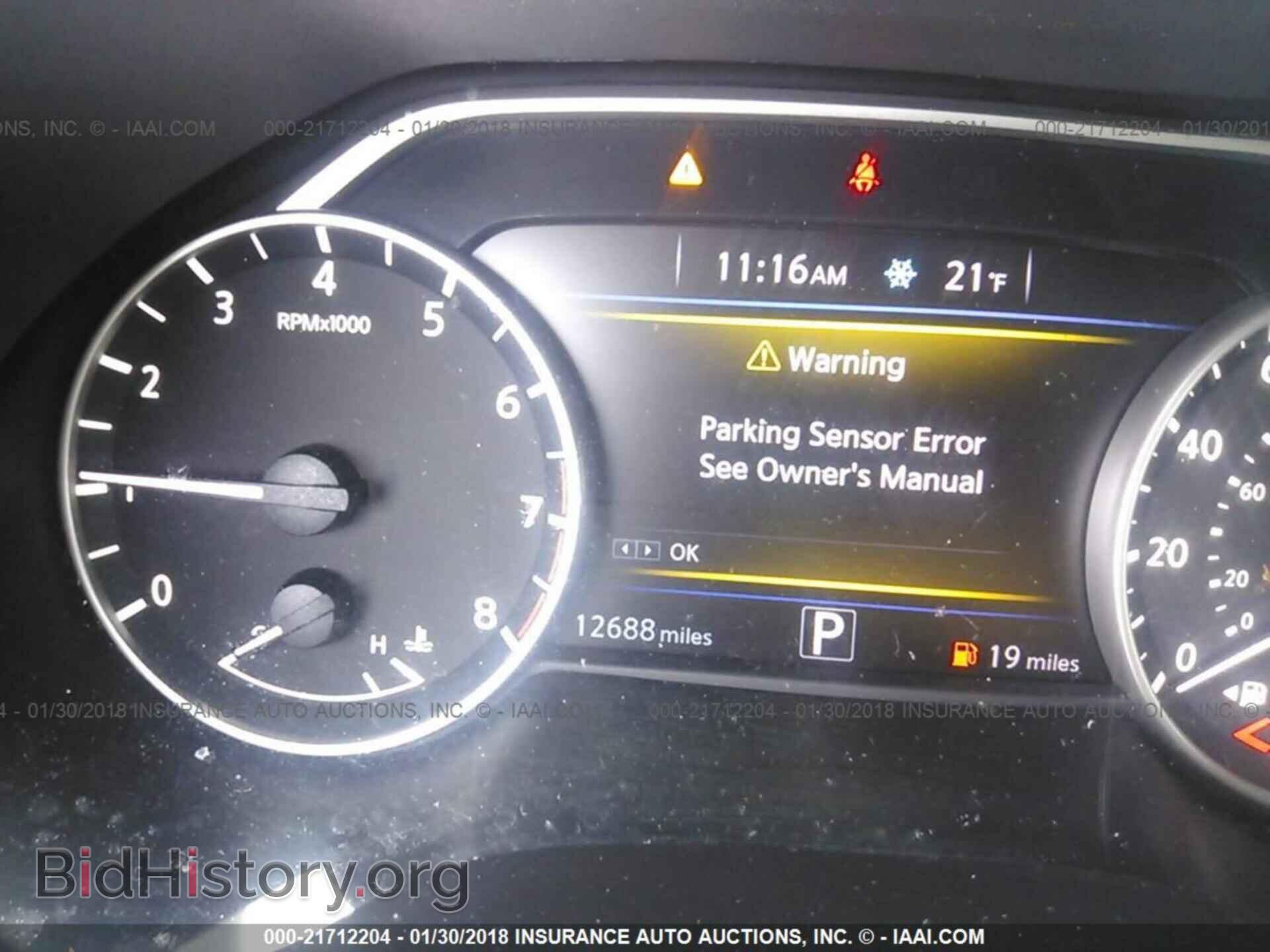 2017 Nissan Maxima - VIN: 1N4AA6AP7HC441317 - Фото 7