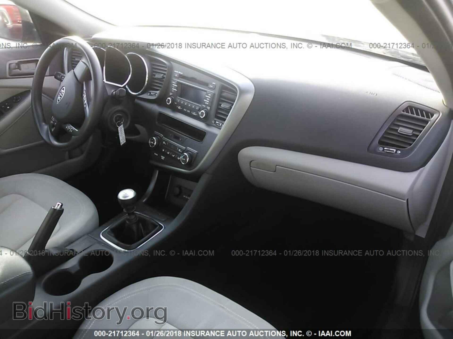 2011 Kia Optima - VIN: KNAGM4A76B5087086 - Фото 5