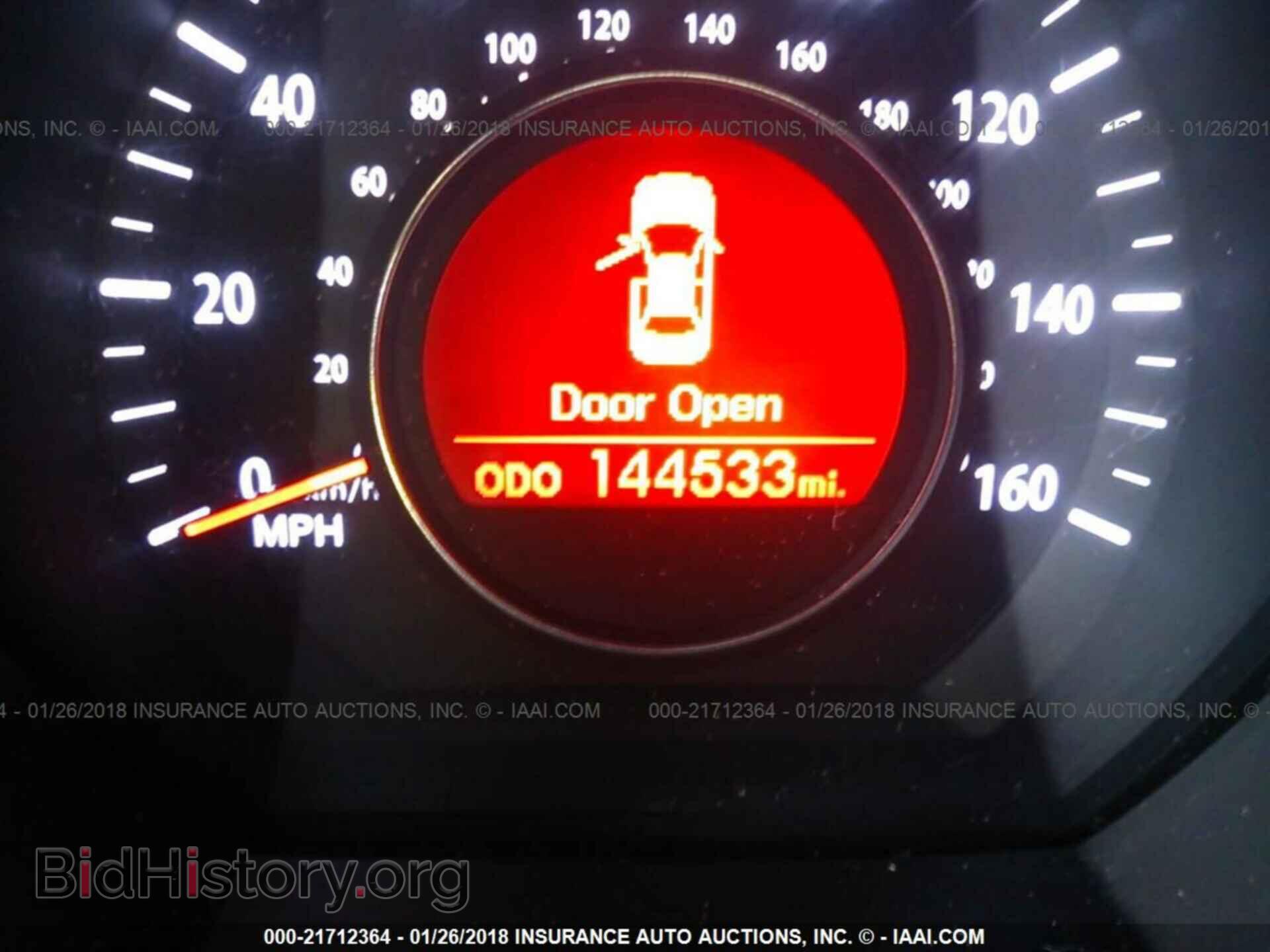 2011 Kia Optima - VIN: KNAGM4A76B5087086 - Фото 7