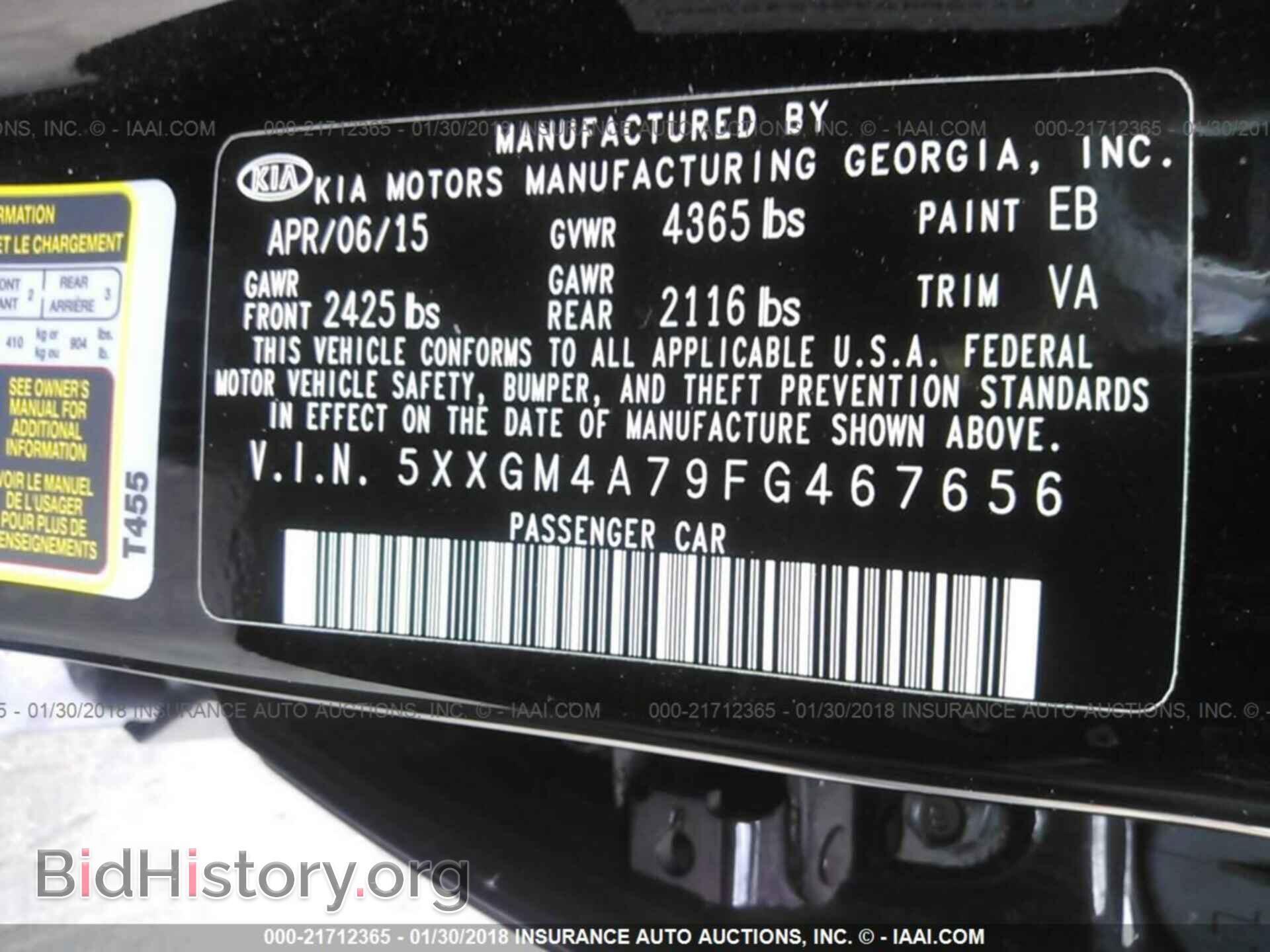 2015 Kia Optima - VIN: 5XXGM4A79FG467656 - Photo 9