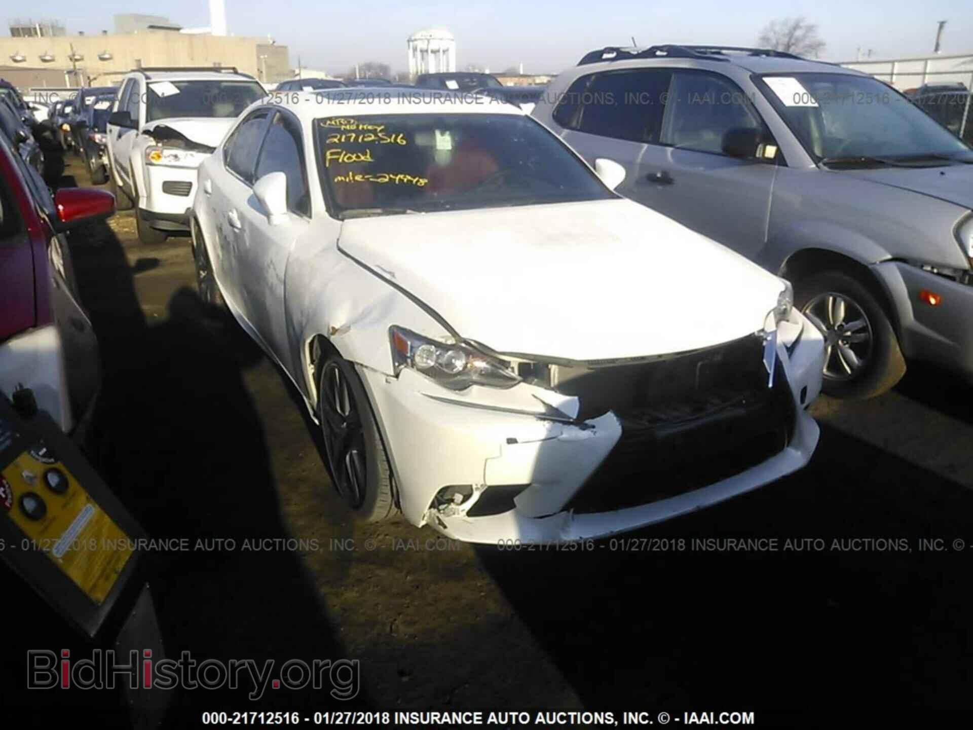 Photo JTHBF1D24F5070538 - Lexus Is 2015