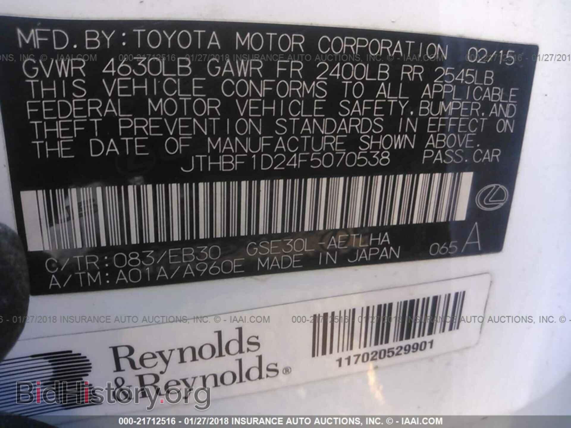 2015 Lexus Is - VIN: JTHBF1D24F5070538 - Photo 9