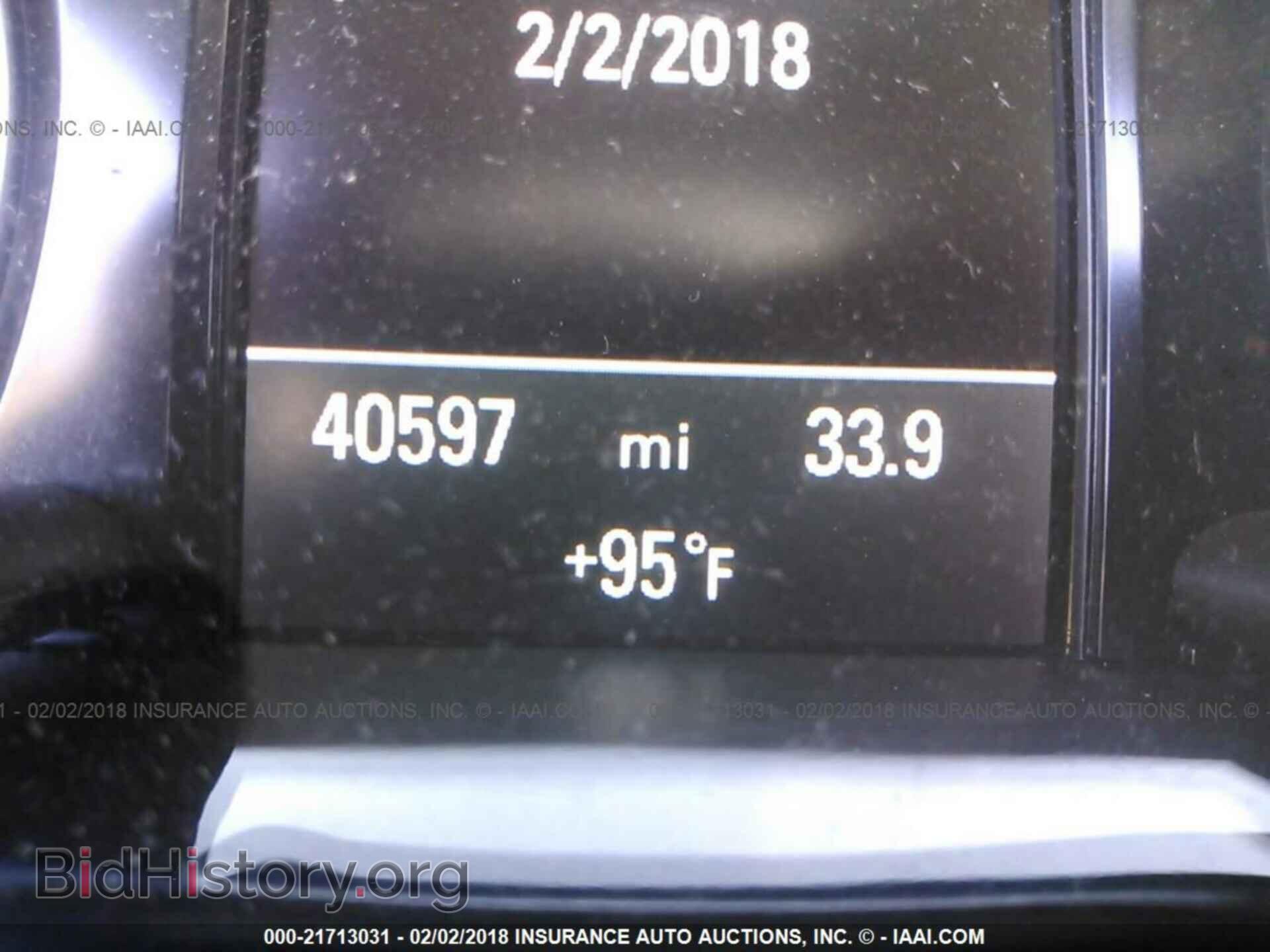 2015 Audi Q5 - VIN: WA1CMAFP5FA006479 - Фото 7