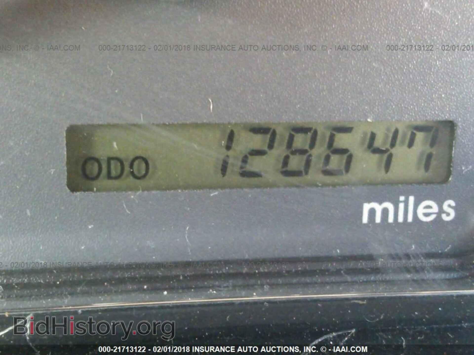 2011 Mitsubishi Galant - VIN: 4A32B2FF7BE022297 - Фото 7
