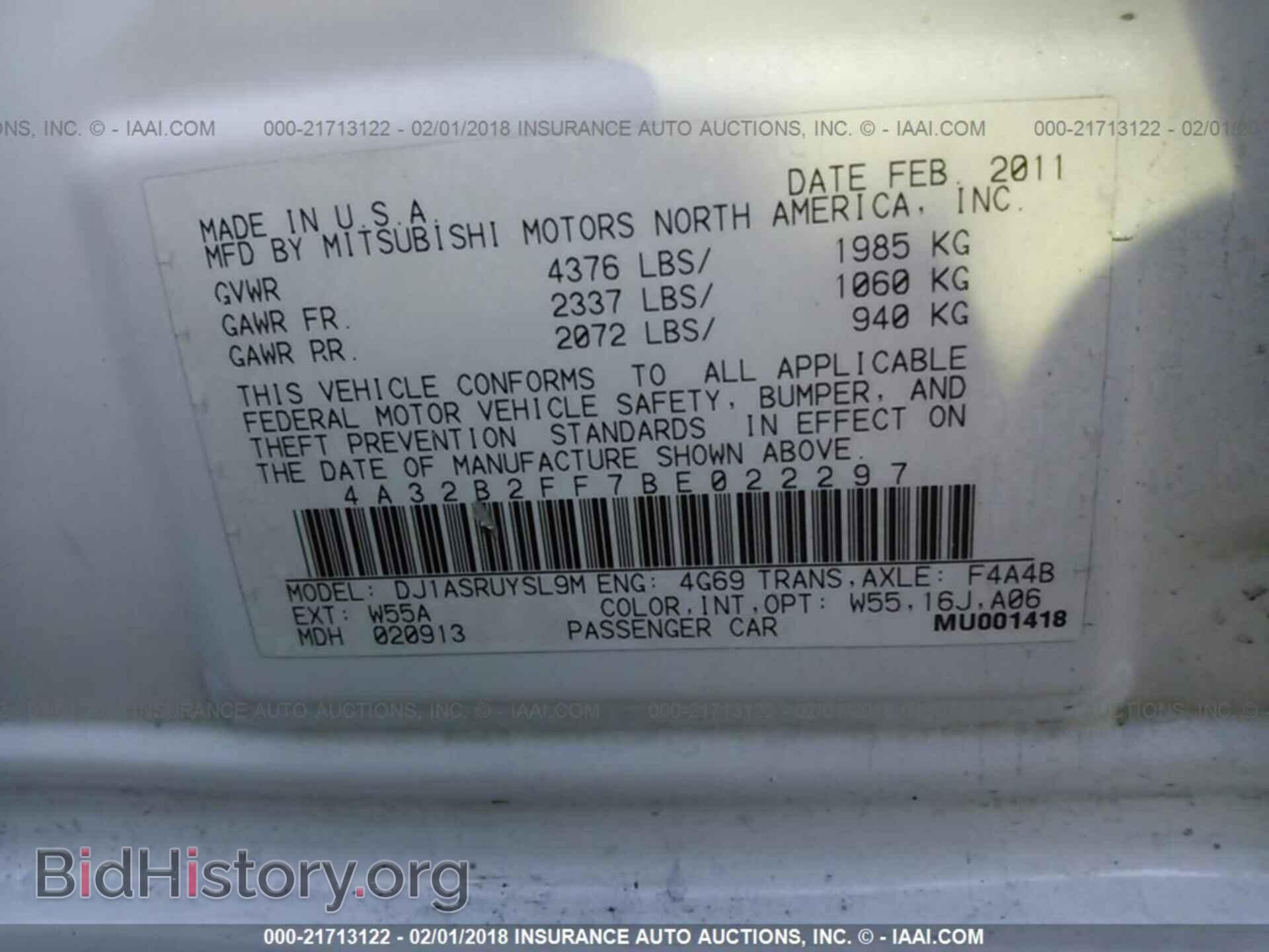 2011 Mitsubishi Galant - VIN: 4A32B2FF7BE022297 - Фото 9
