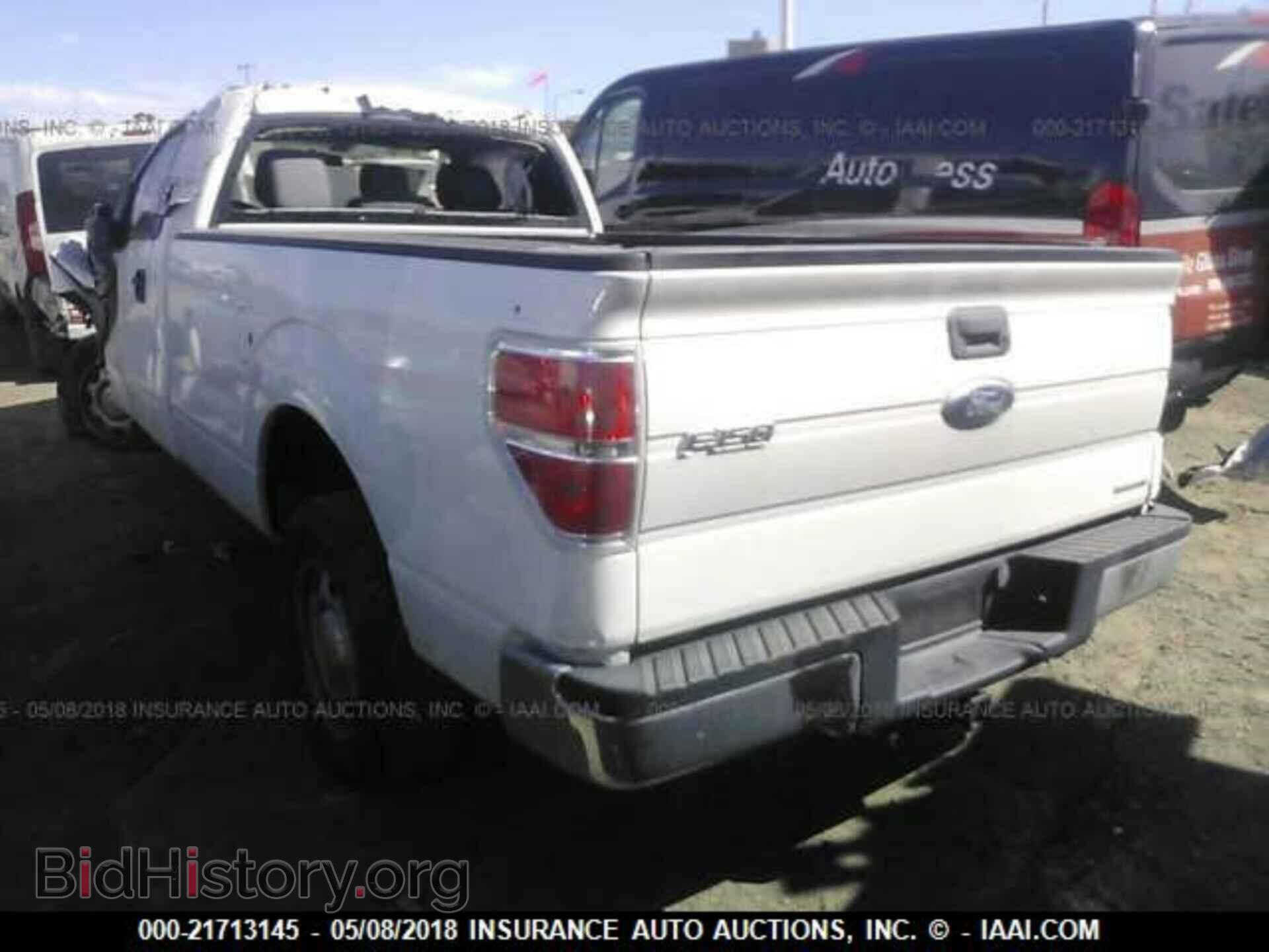 2014 Ford F150 - VIN: 1FTNF1CF9EKD47901 - Фото 3