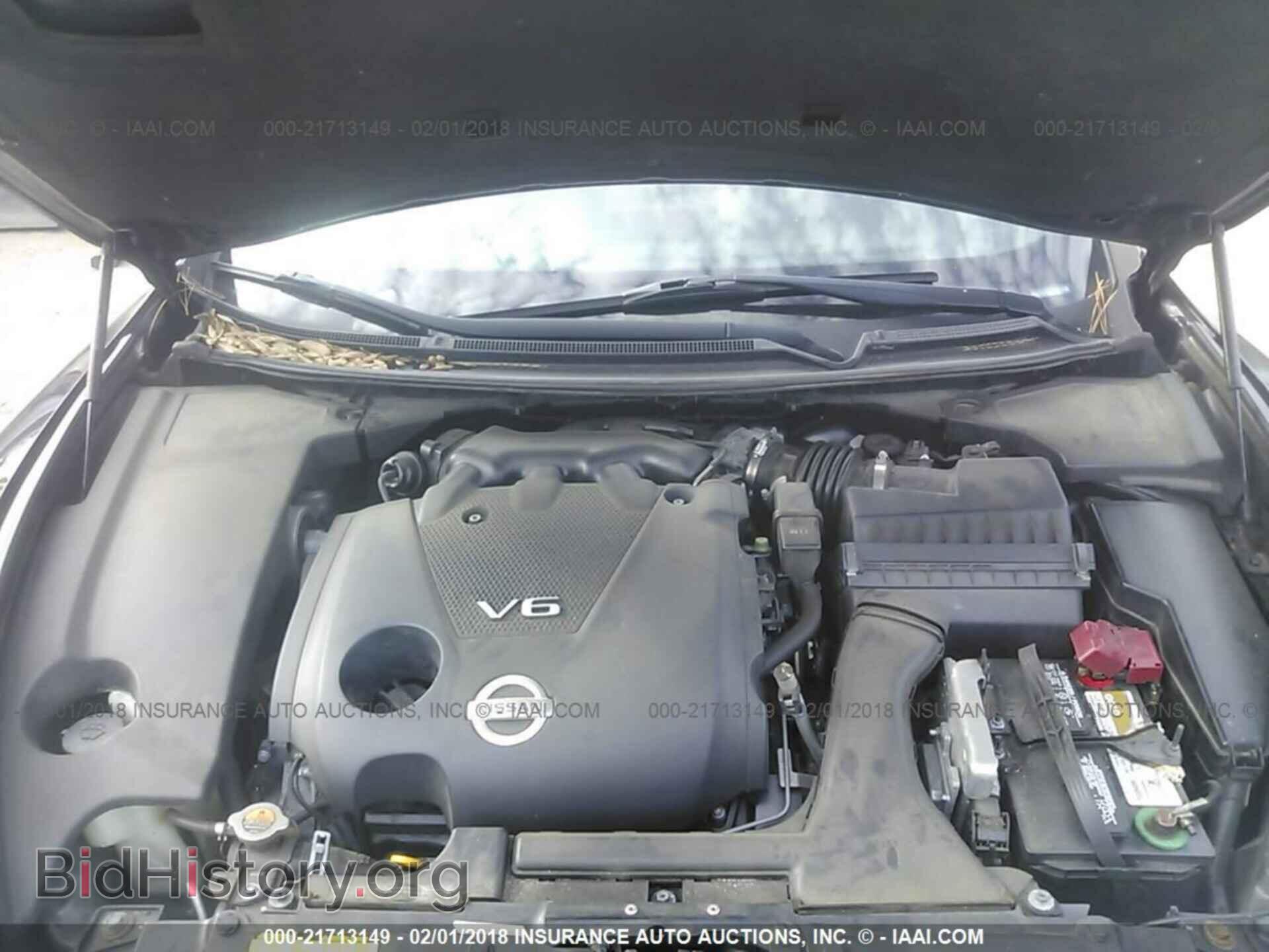 2011 Nissan Maxima - VIN: 1N4AA5AP7BC858714 - Фото 10