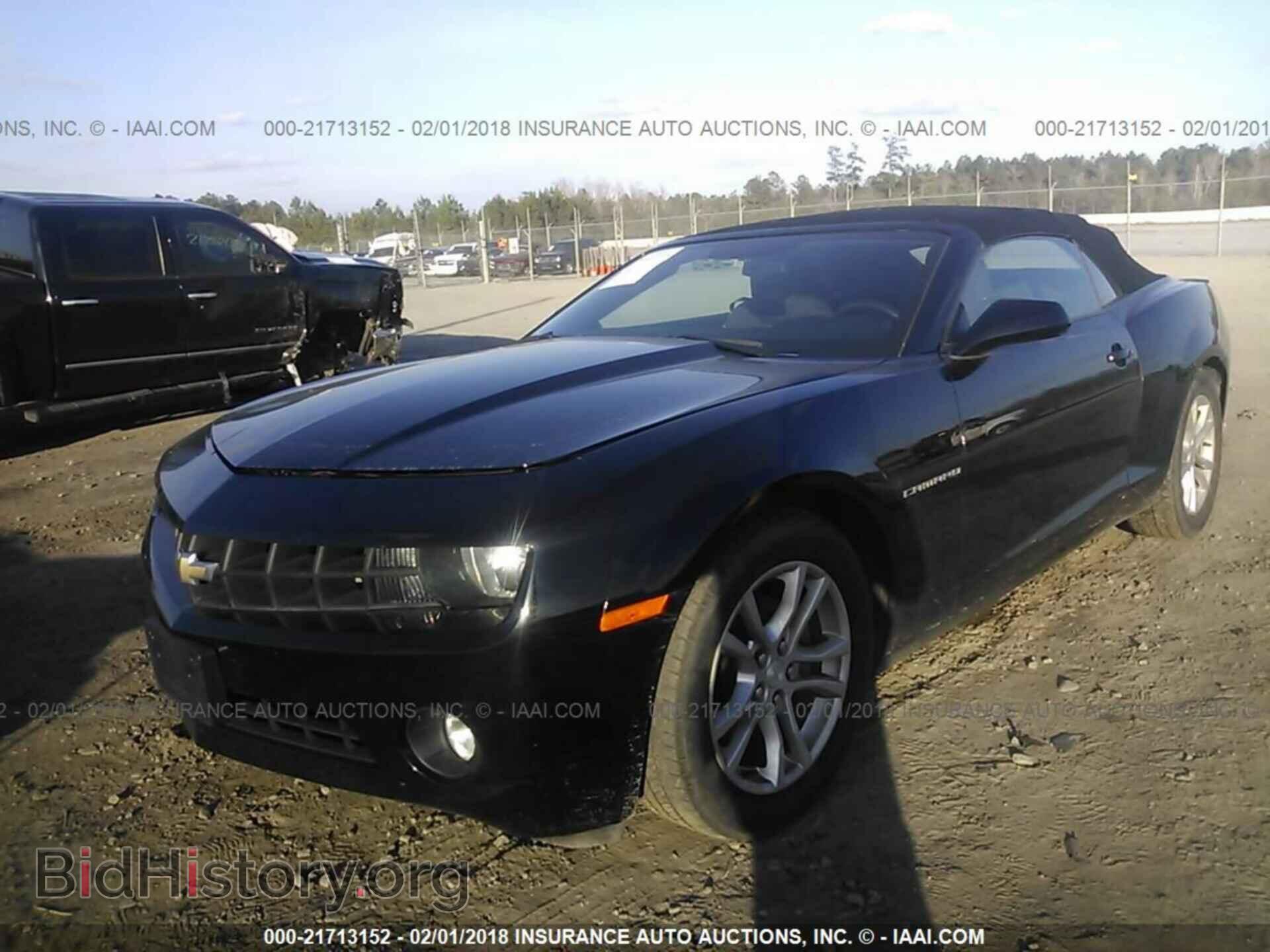 2013 Chevrolet Camaro - VIN: 2G1FB3D34D9226668 - Фото 2