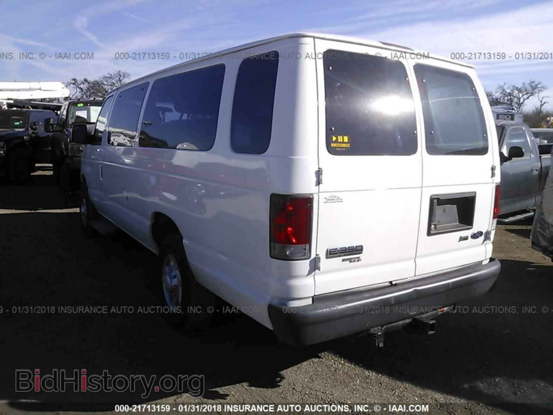 2012 Ford Econoline - VIN: 1FBSS3BL4CDB23488 - Photo 3