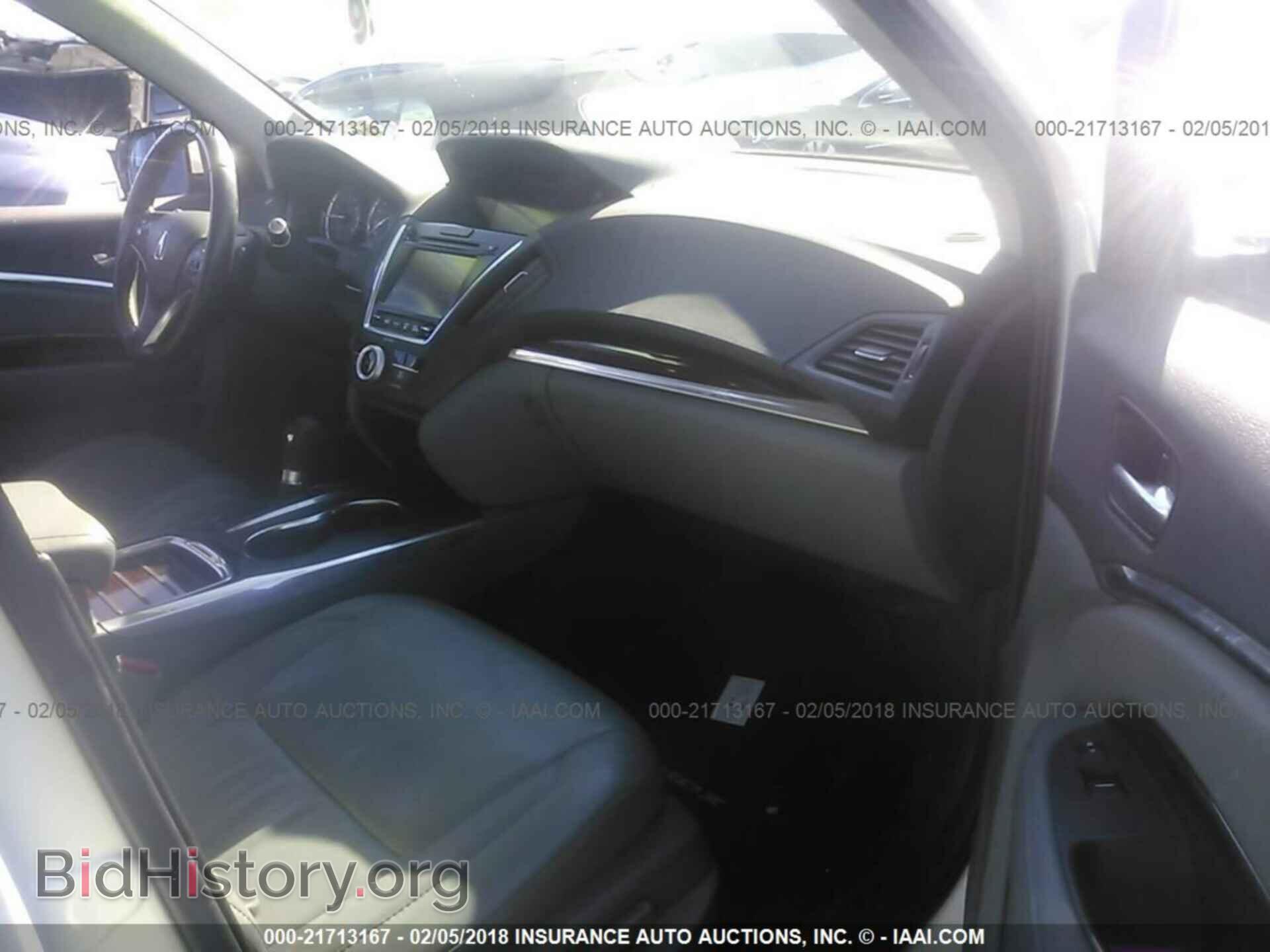 2014 Acura Mdx - VIN: 5FRYD4H40EB020973 - Фото 5