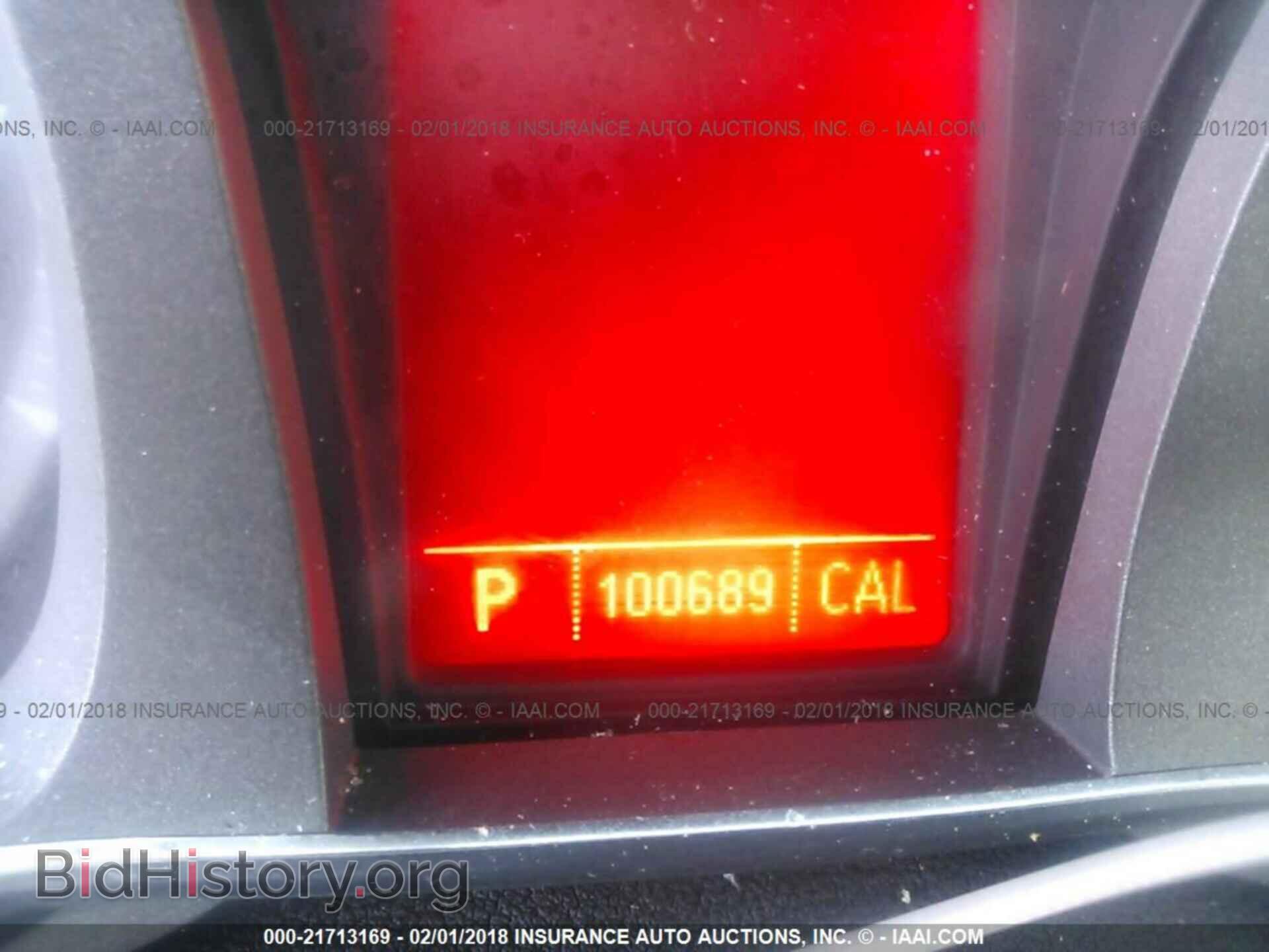 2011 Gmc Terrain - VIN: 2CTALWEC2B6312403 - Photo 7