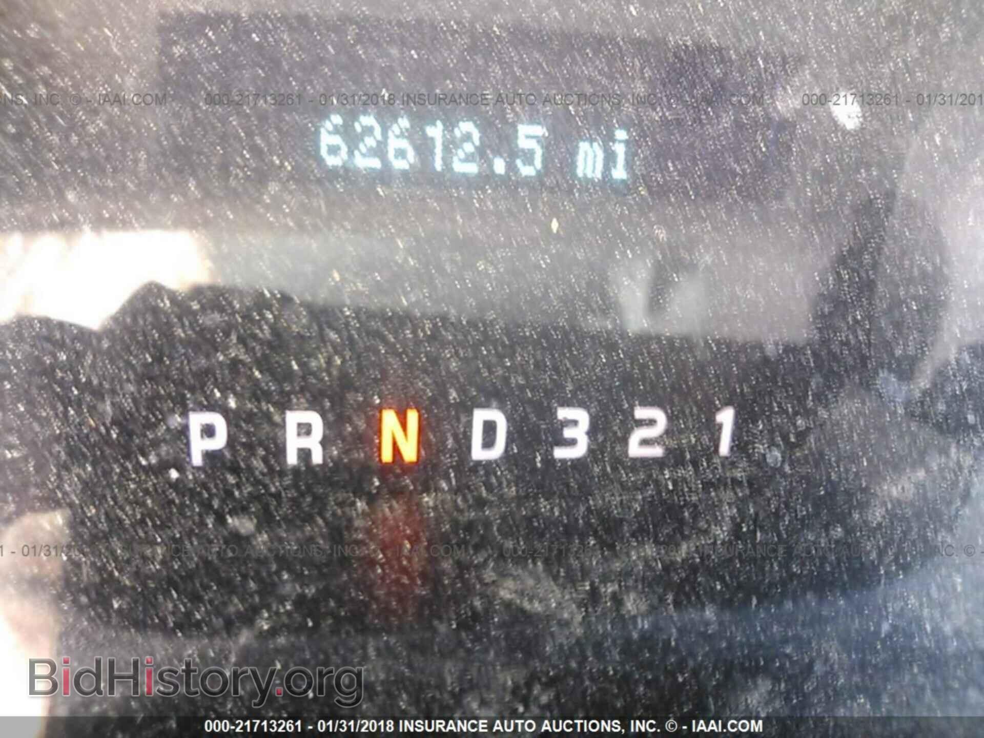 2012 Ford F150 - VIN: 1FTEX1EM6CFB31647 - Фото 7