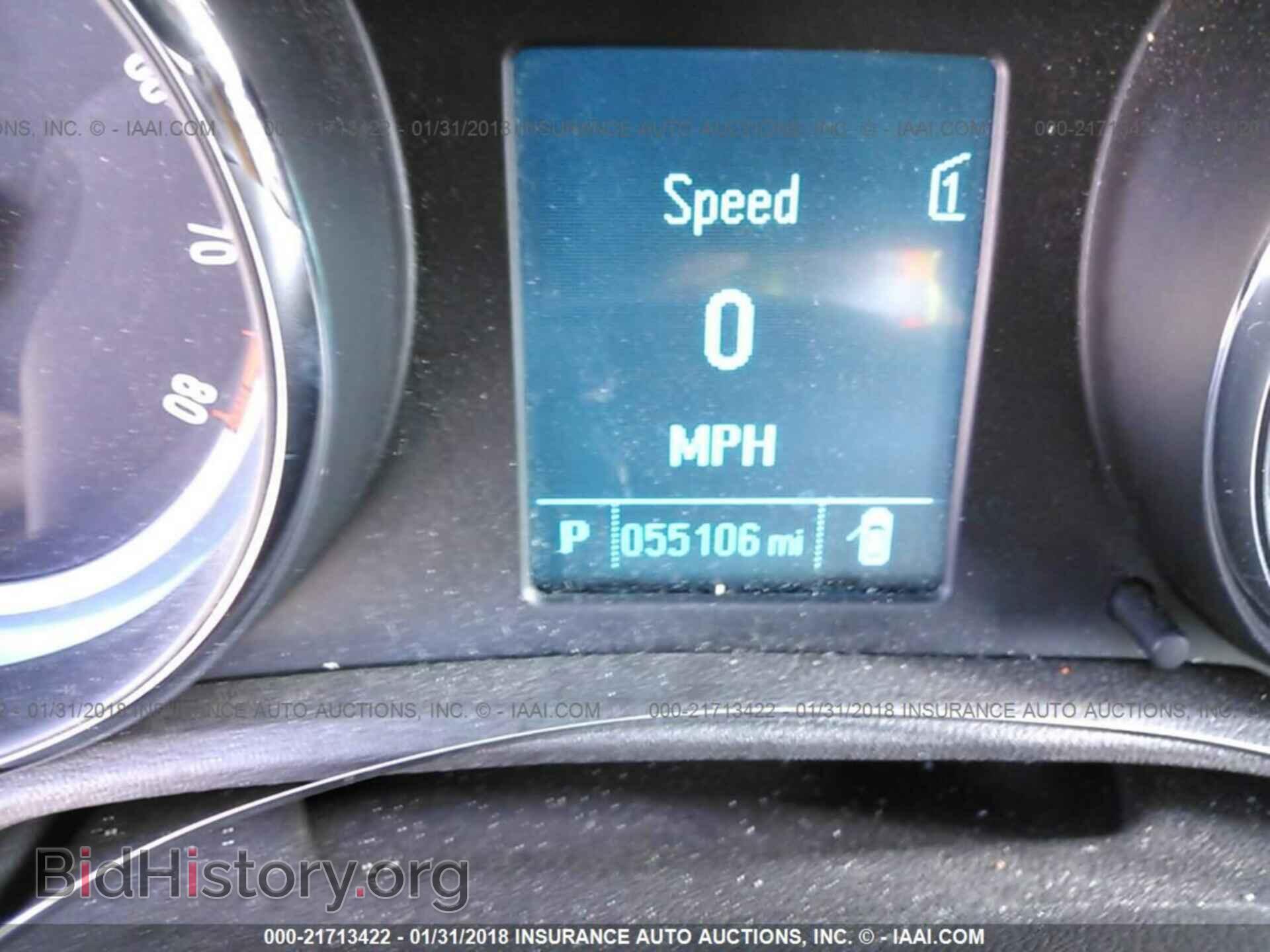 2012 Buick Verano - VIN: 1G4PP5SK4C4226640 - Фото 7