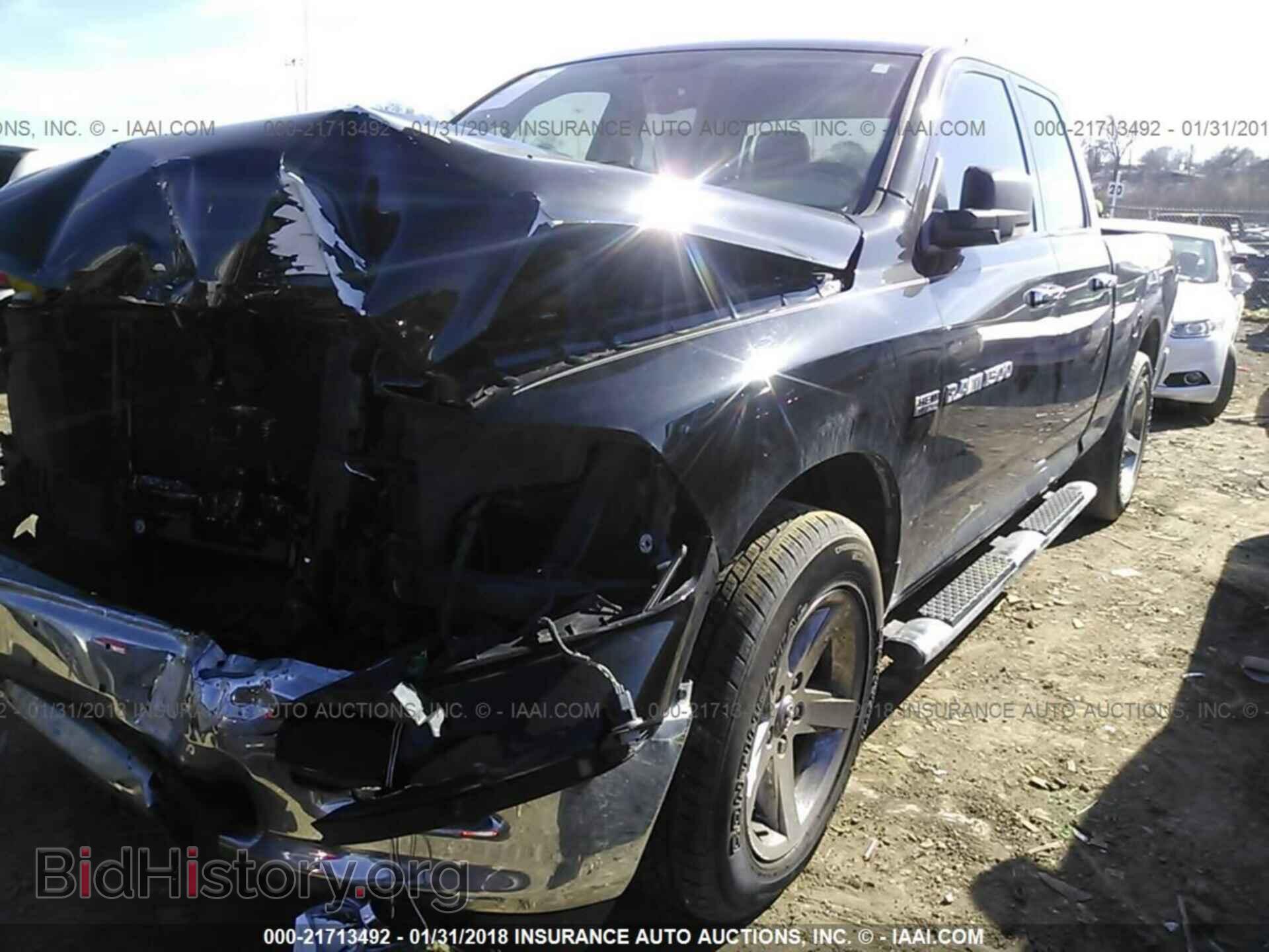 2011 Dodge Ram 1500 - VIN: 1D7RB1GT7BS656975 - Photo 2
