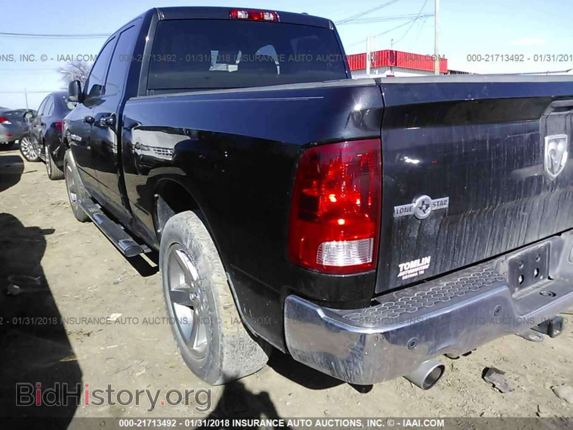 2011 Dodge Ram 1500 - VIN: 1D7RB1GT7BS656975 - Photo 3